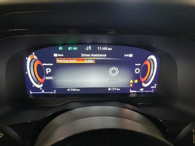 2023 Nissan Pathfinder in Regina, Saskatchewan