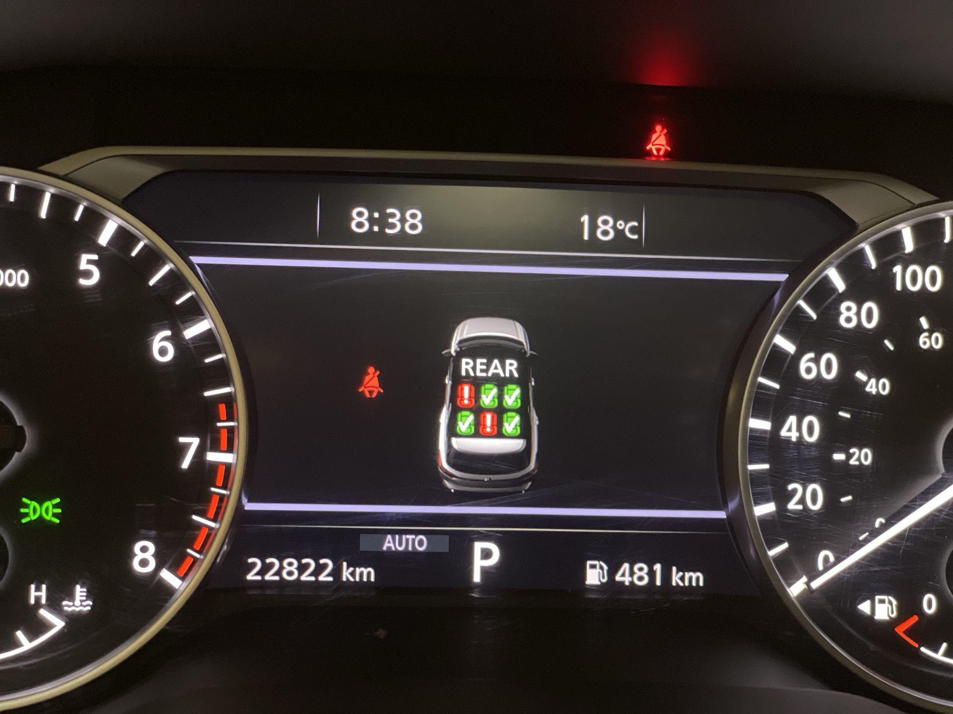 2024 Nissan Pathfinder