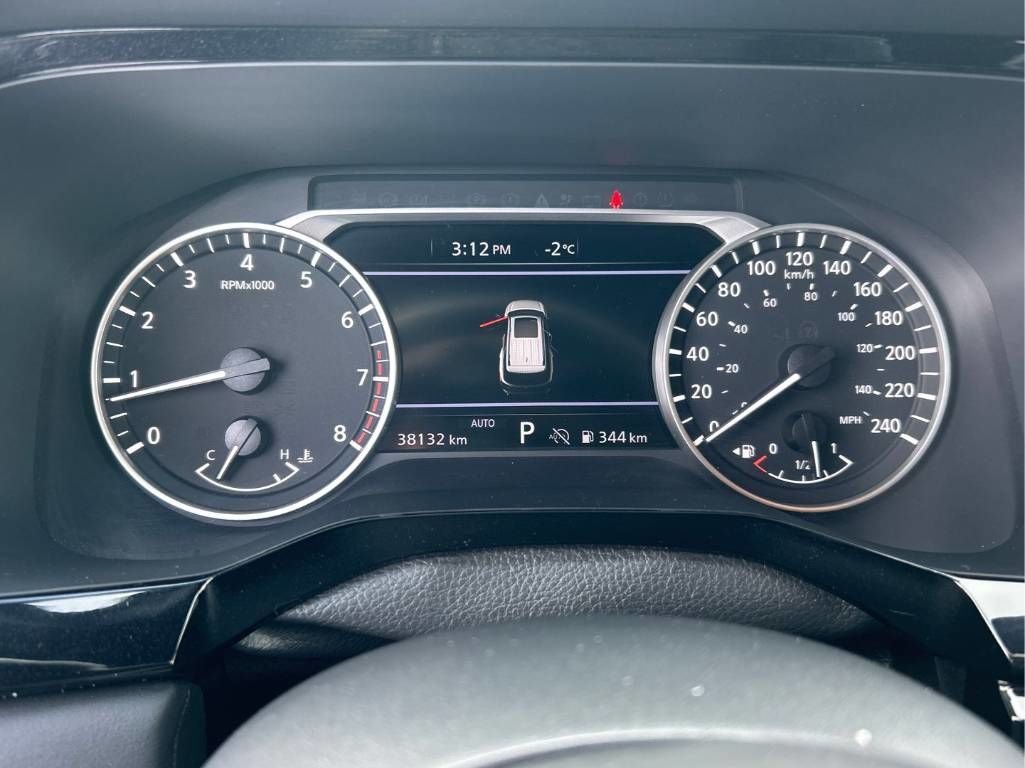 2024 Nissan Pathfinder in Regina, Saskatchewan