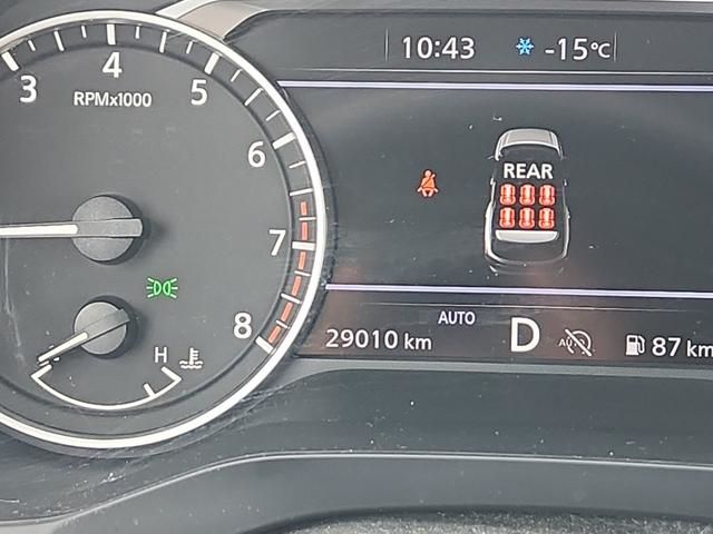 Nissan Pathfinder  2024 à Regina, Saskatchewan