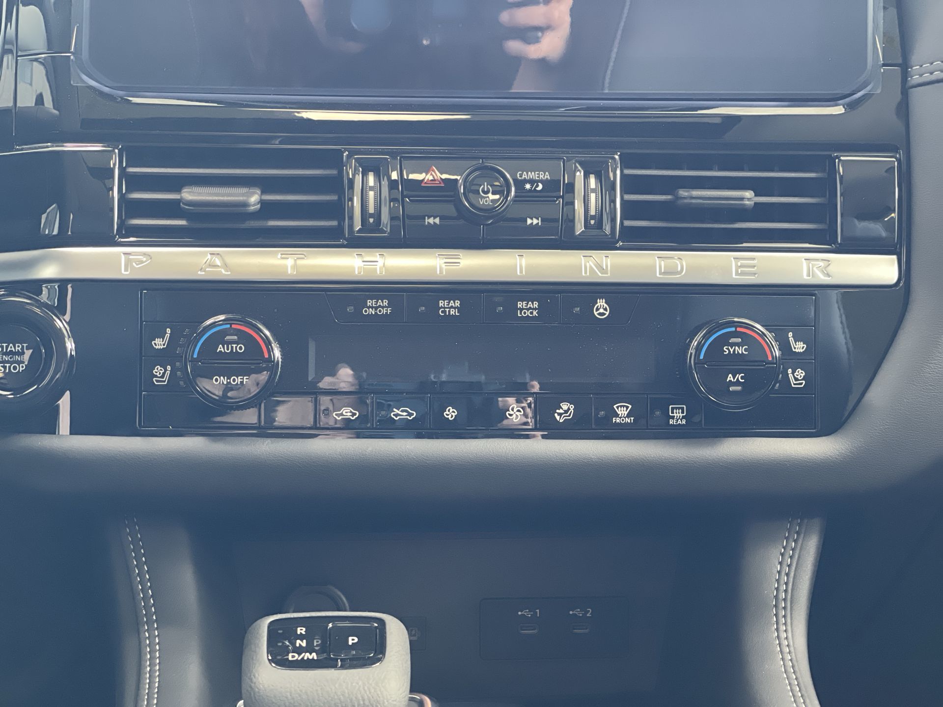 2026 Nissan Pathfinder