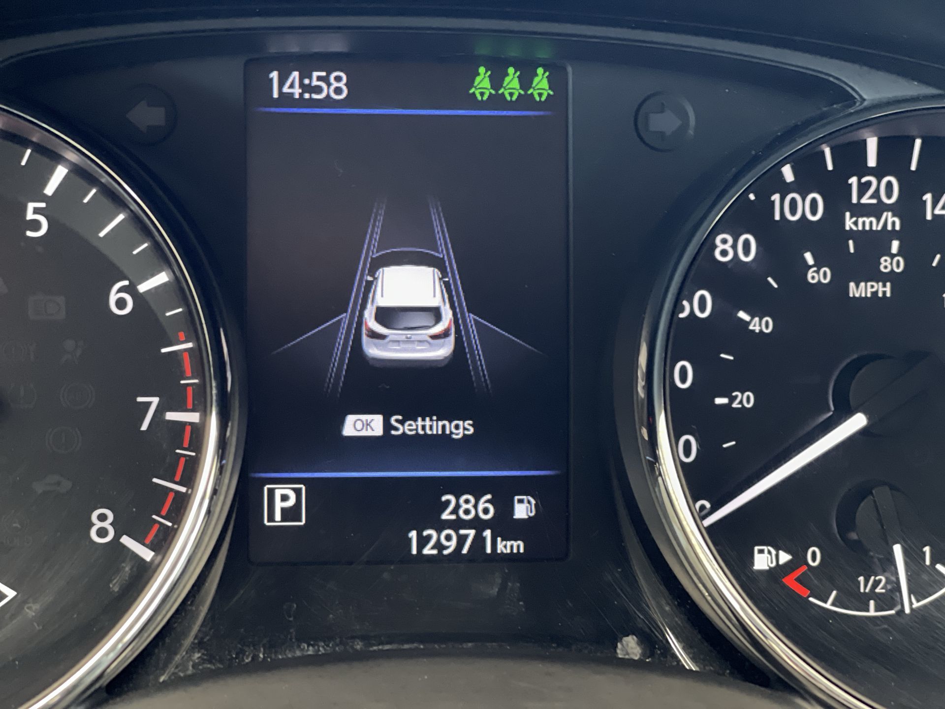 2023 Nissan Qashqai in Regina, Saskatchewan
