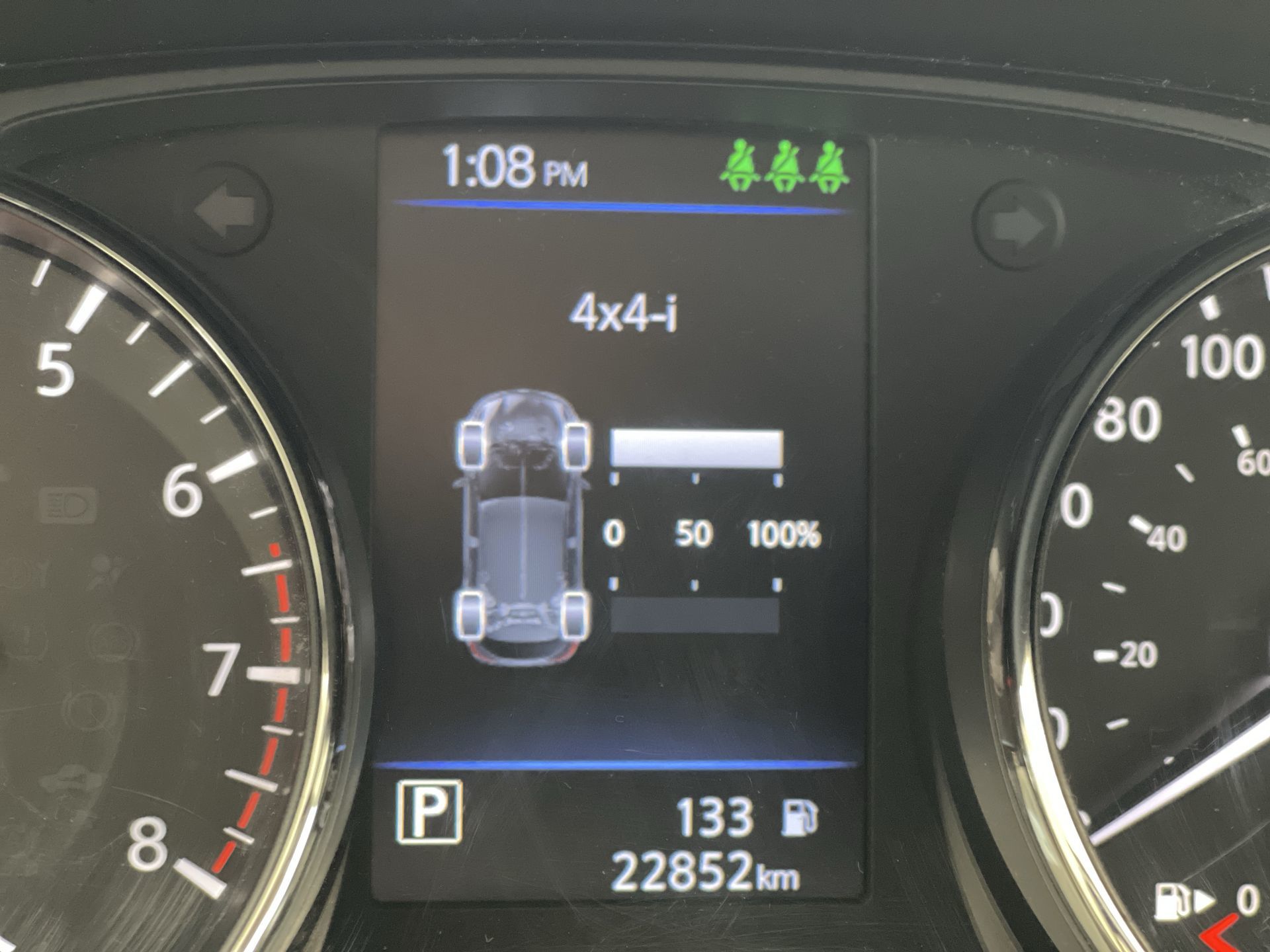 2023 Nissan Qashqai
