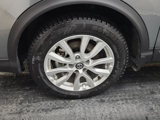 Nissan Qashqai  2023 à Regina, Saskatchewan