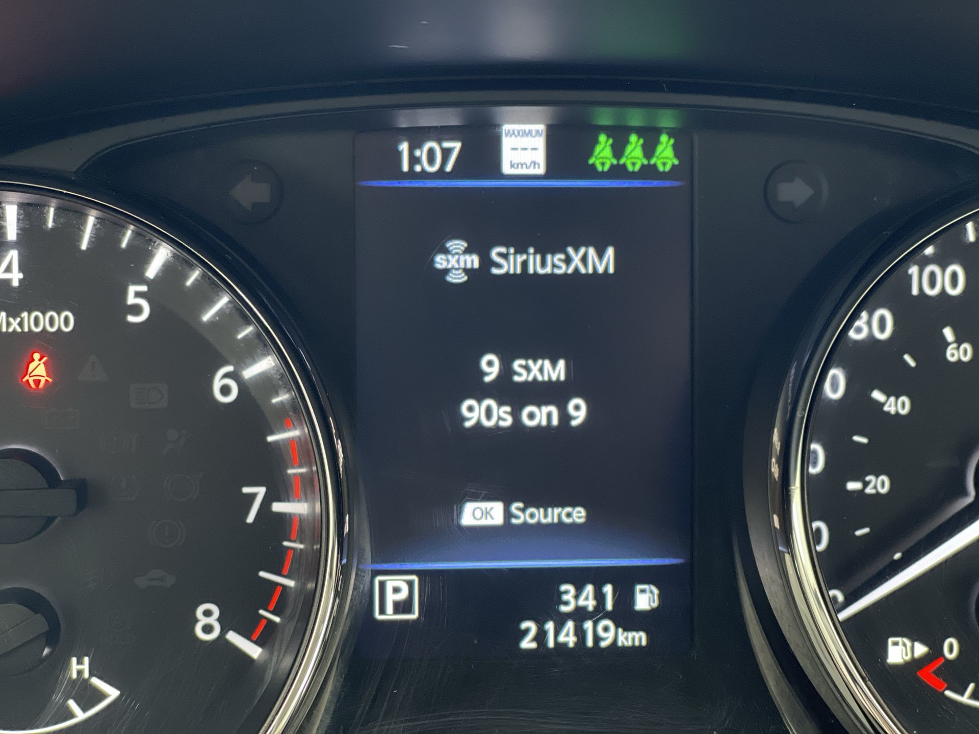 2023 Nissan Qashqai in Regina, Saskatchewan