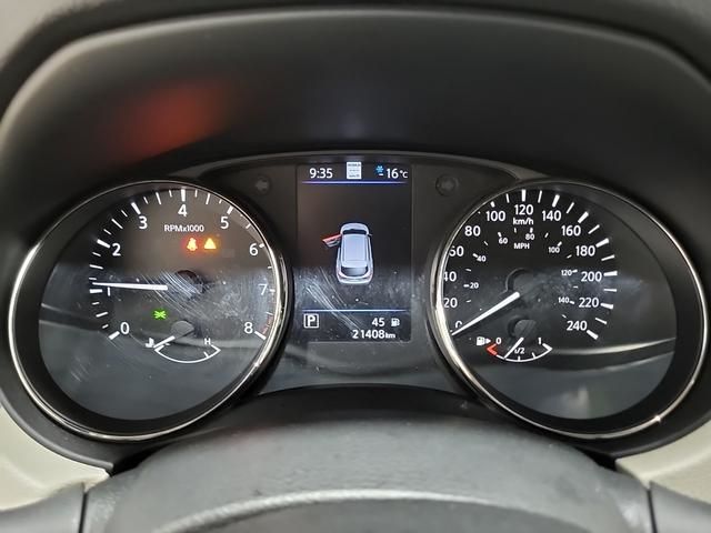 Nissan Qashqai  2023 à Regina, Saskatchewan