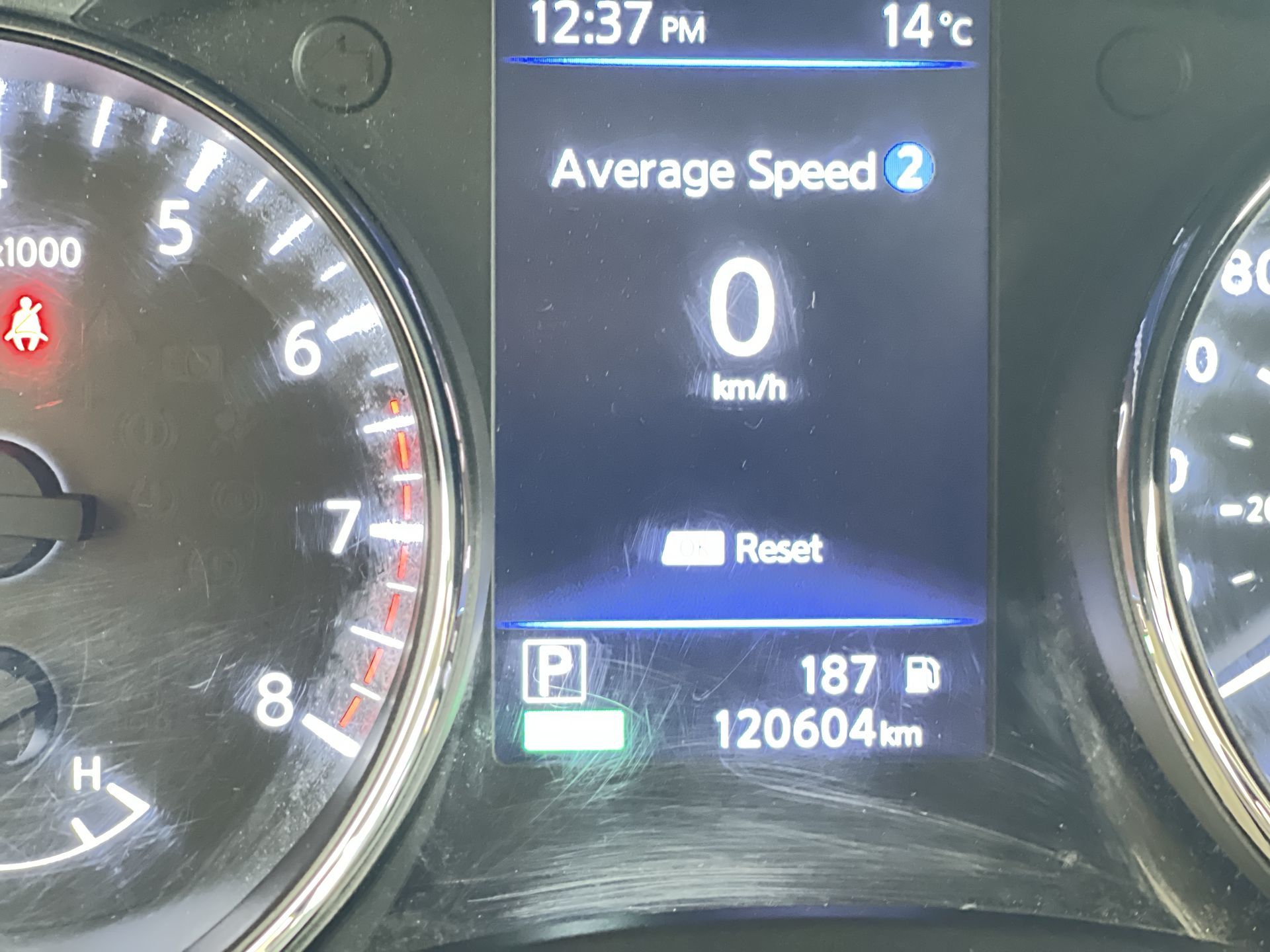 2020 Nissan Rogue in Regina, Saskatchewan