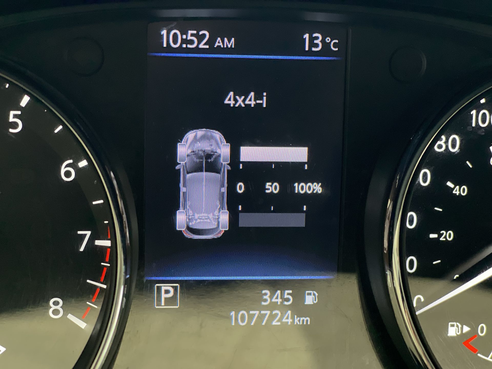 2020 Nissan Rogue in Regina, Saskatchewan