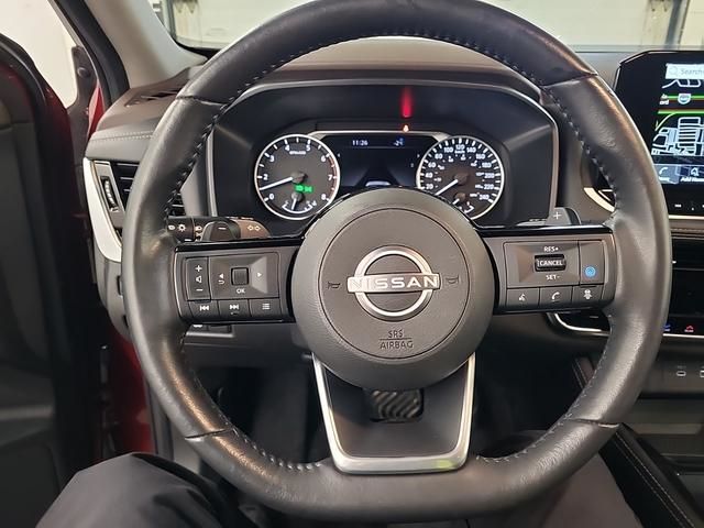 2023 Nissan Rogue in Regina, Saskatchewan