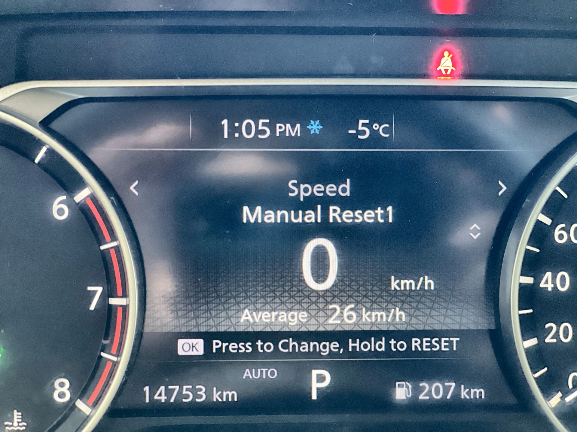 Nissan Rogue  2023 à Regina, Saskatchewan