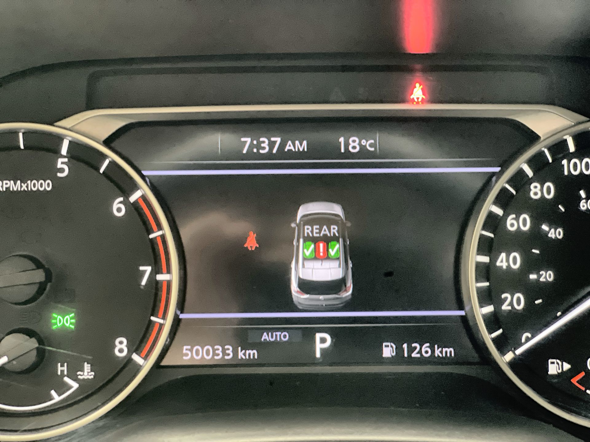 2023 Nissan Rogue in Regina, Saskatchewan
