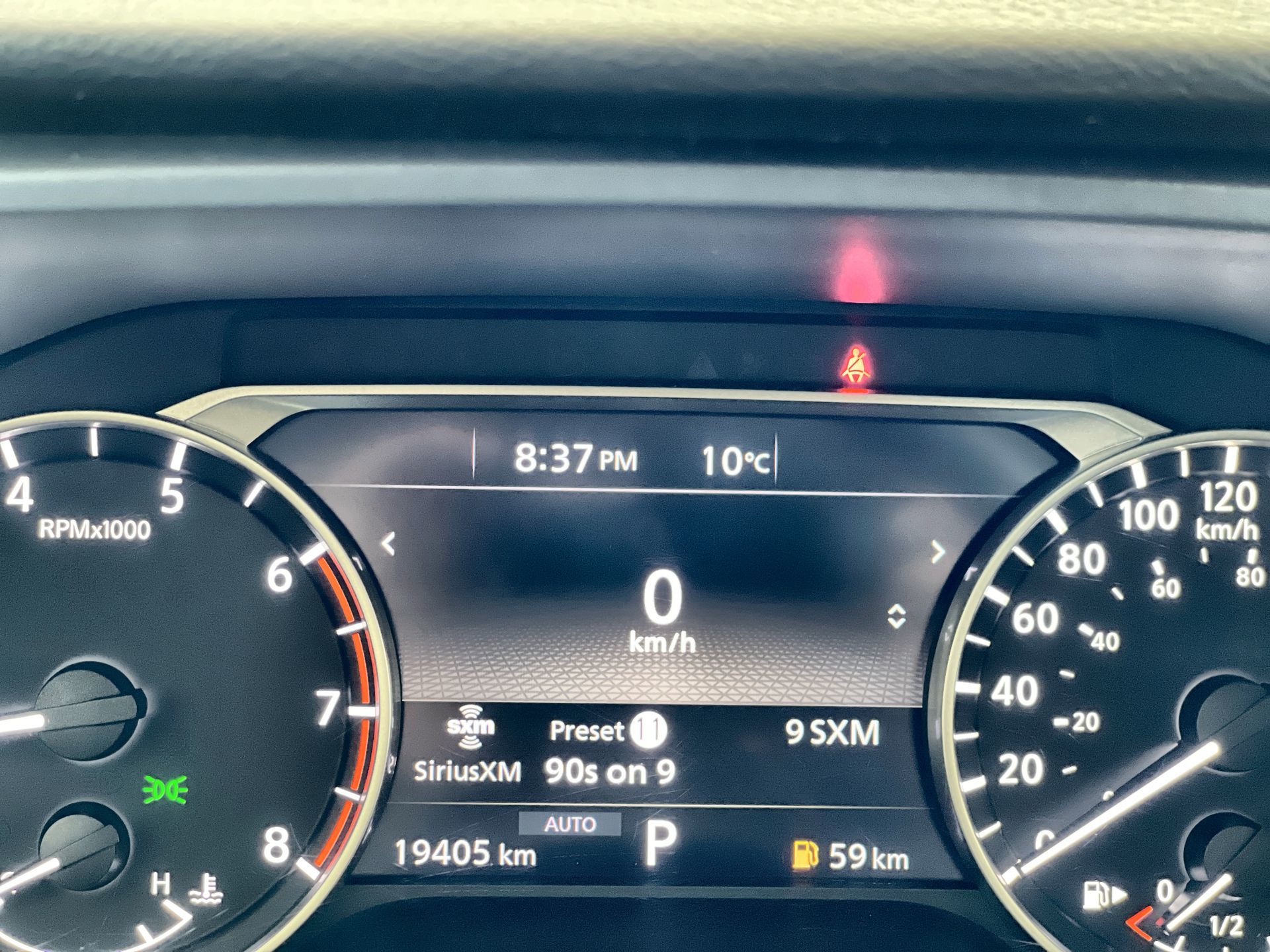 2024 Nissan Rogue