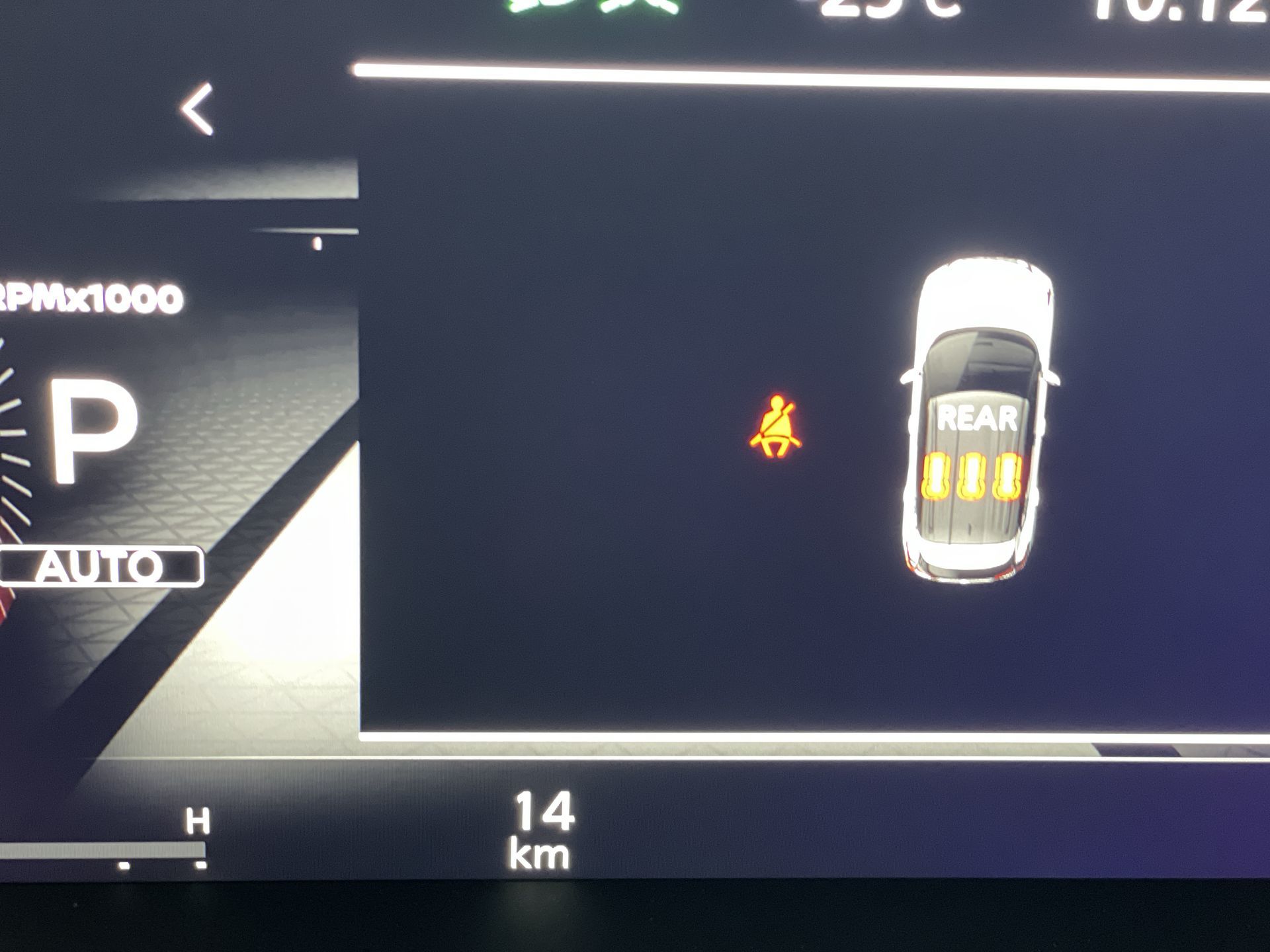 2025 Nissan Rogue in Regina, Saskatchewan
