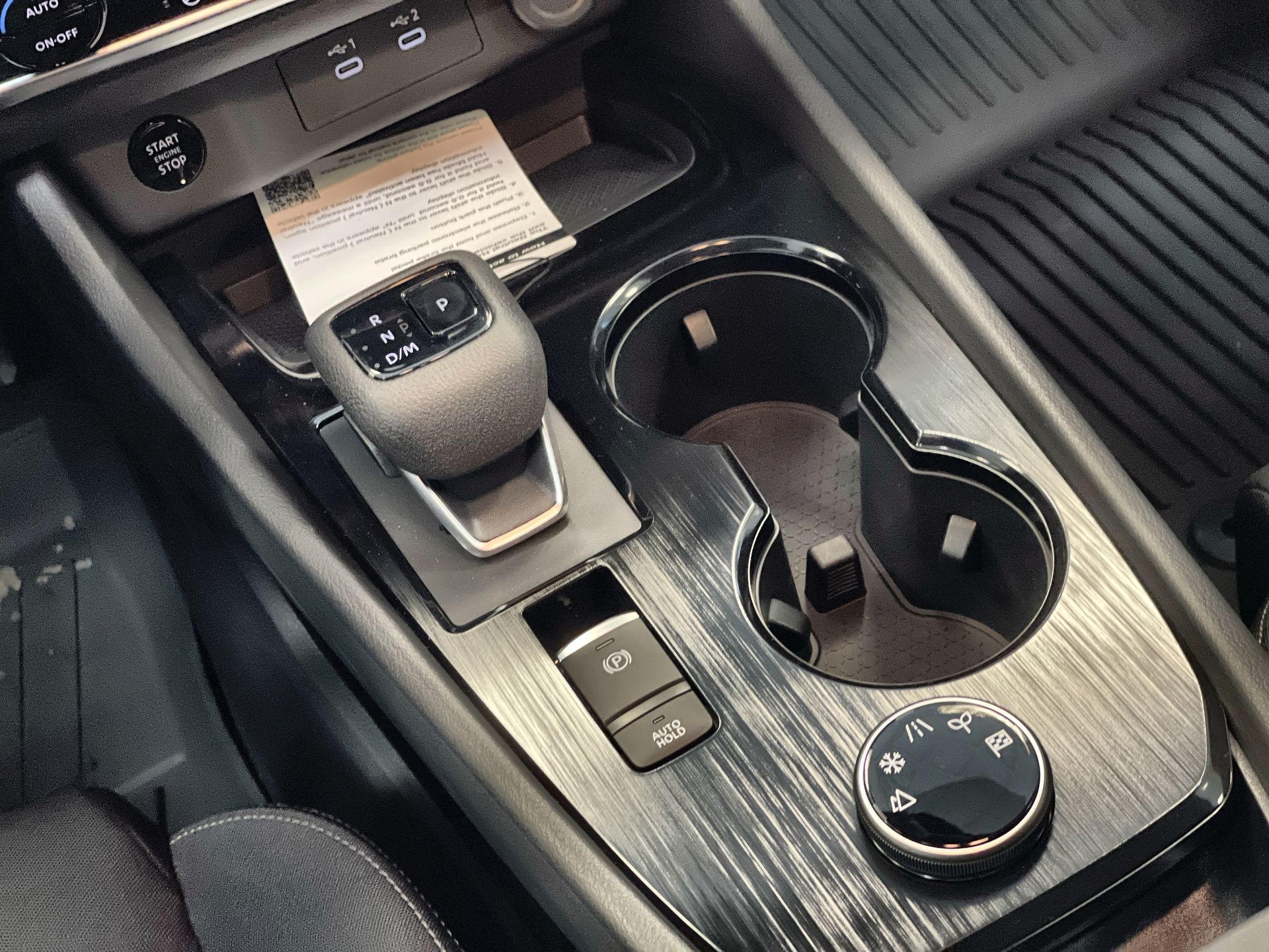 2025 Nissan Rogue in Regina, Saskatchewan