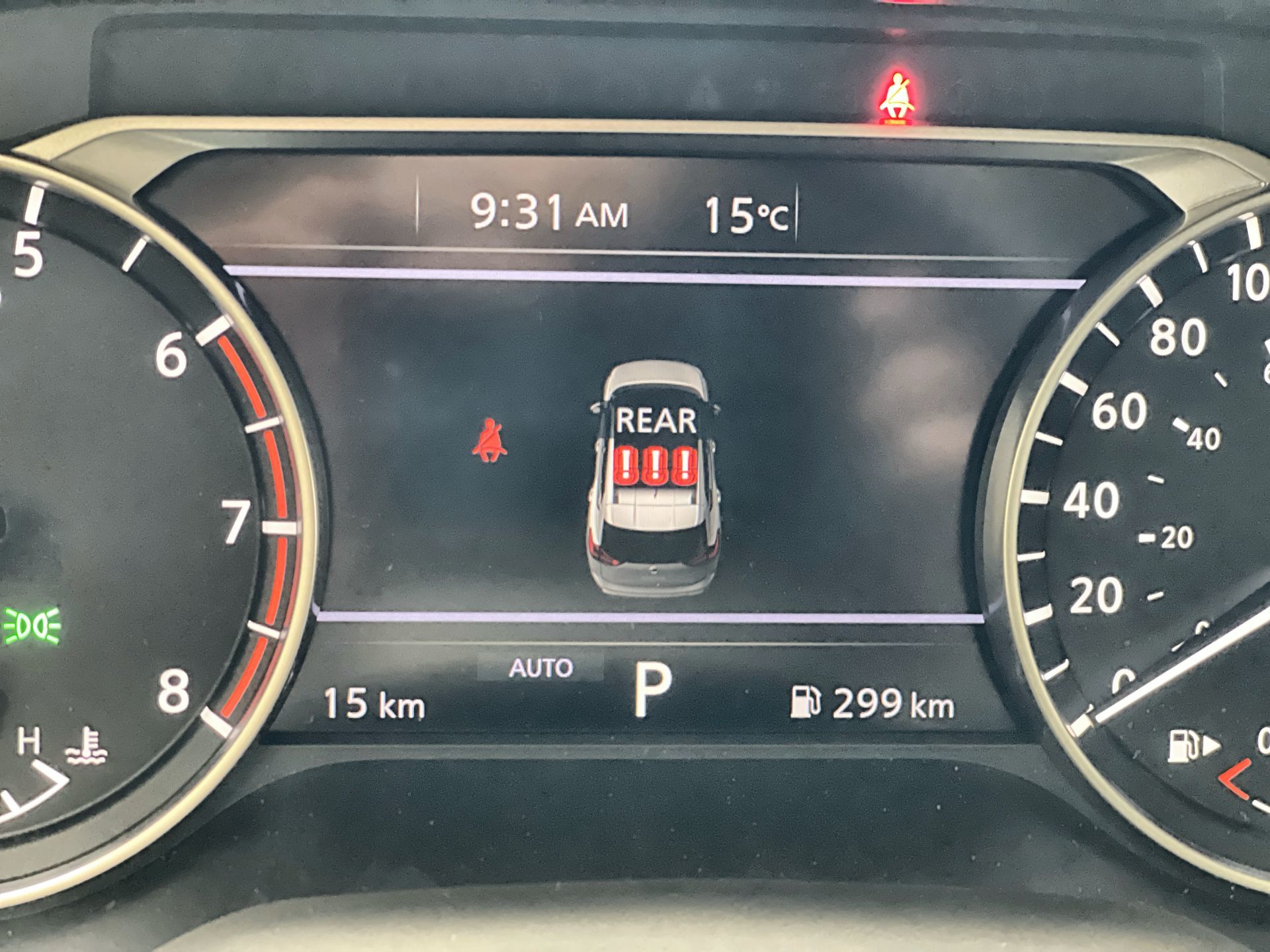 2025 Nissan Rogue in Regina, Saskatchewan