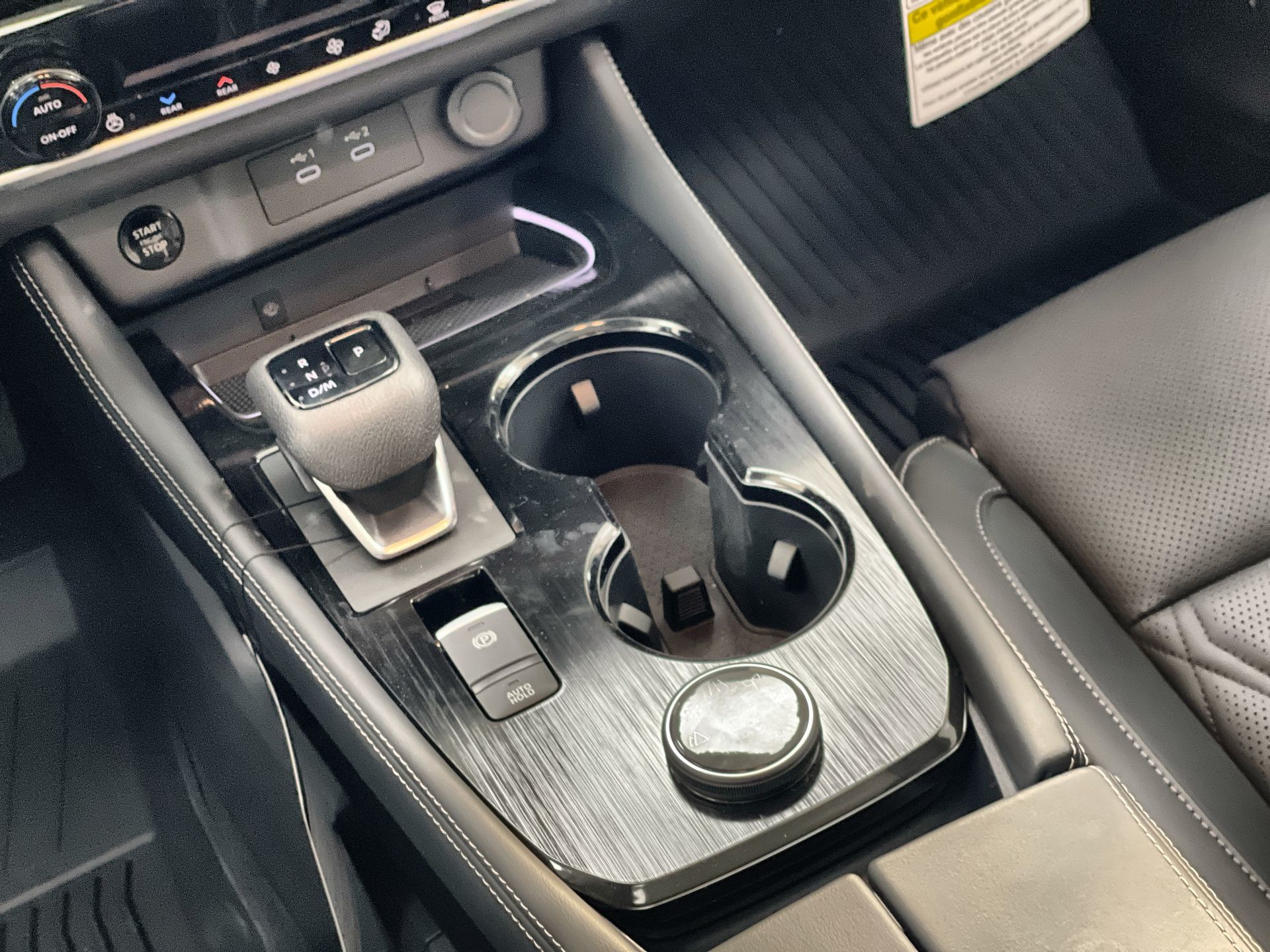 2026 Nissan Rogue in Regina, Saskatchewan