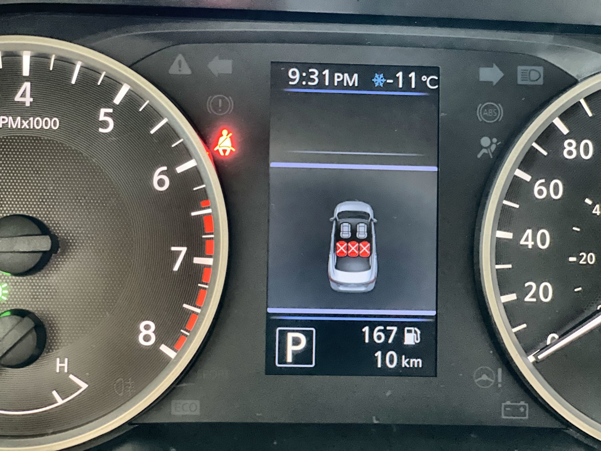 2025 Nissan Sentra in Regina, Saskatchewan