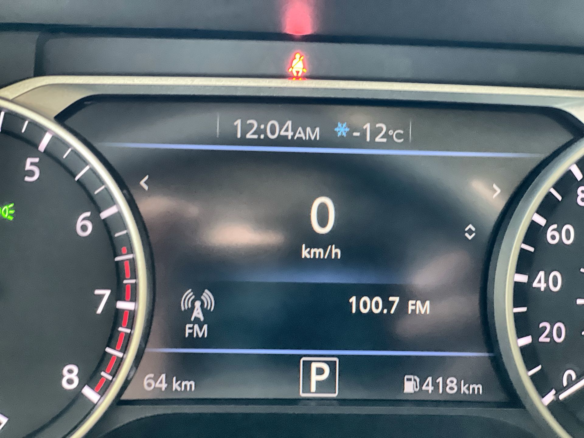 2025 Nissan Sentra in Regina, Saskatchewan