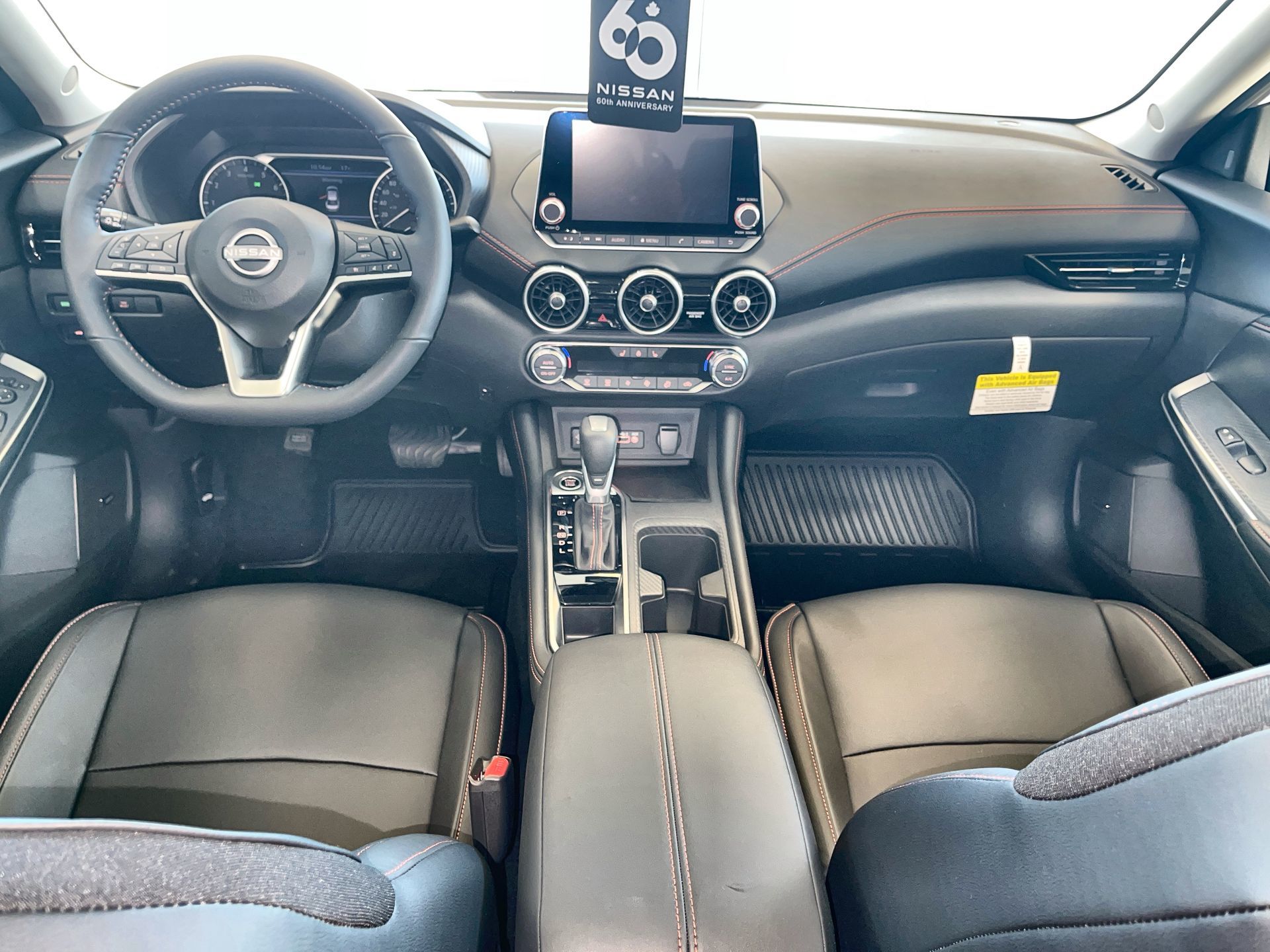 2025 Nissan Sentra in Regina, Saskatchewan