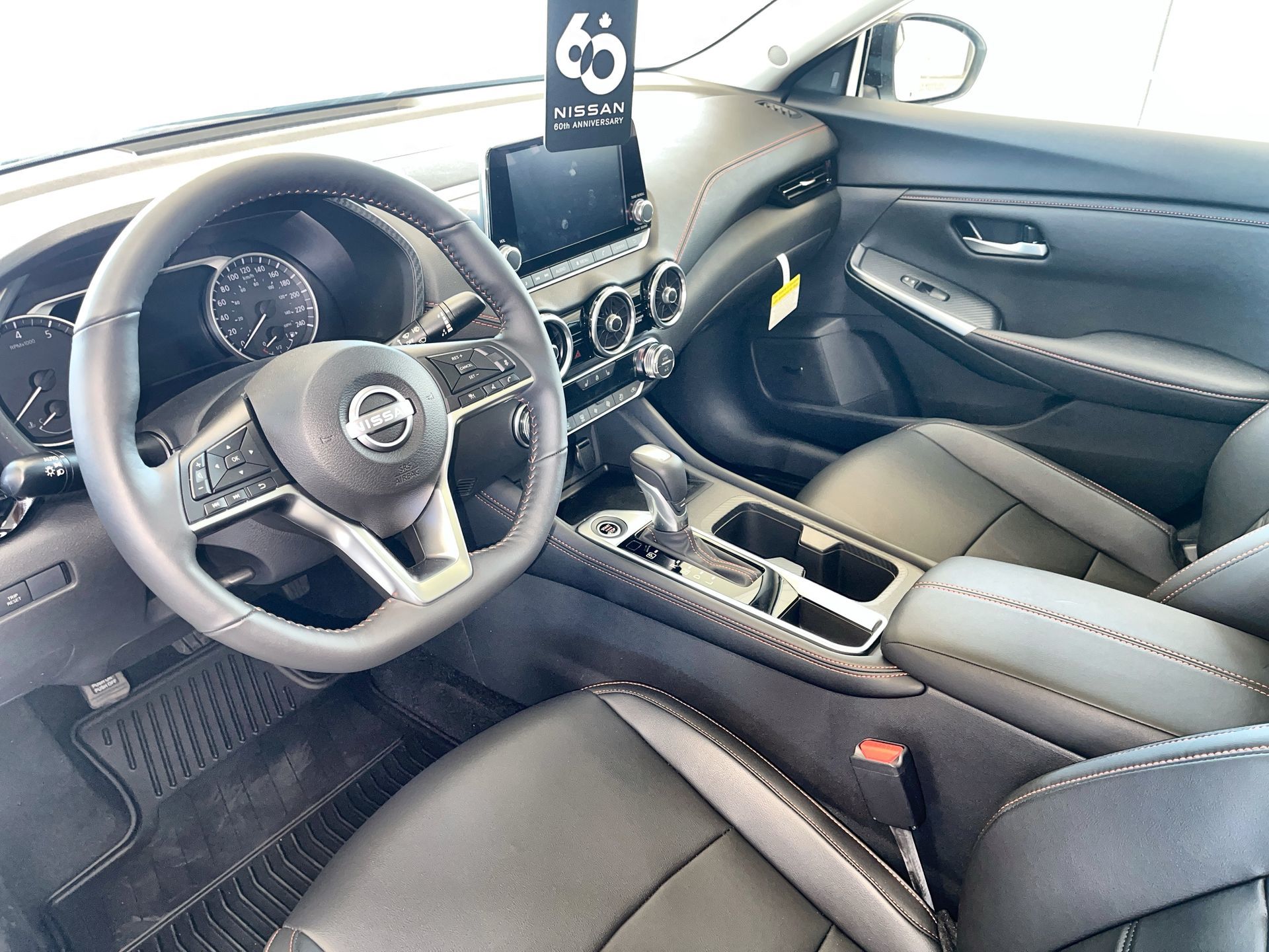 2025 Nissan Sentra in Regina, Saskatchewan