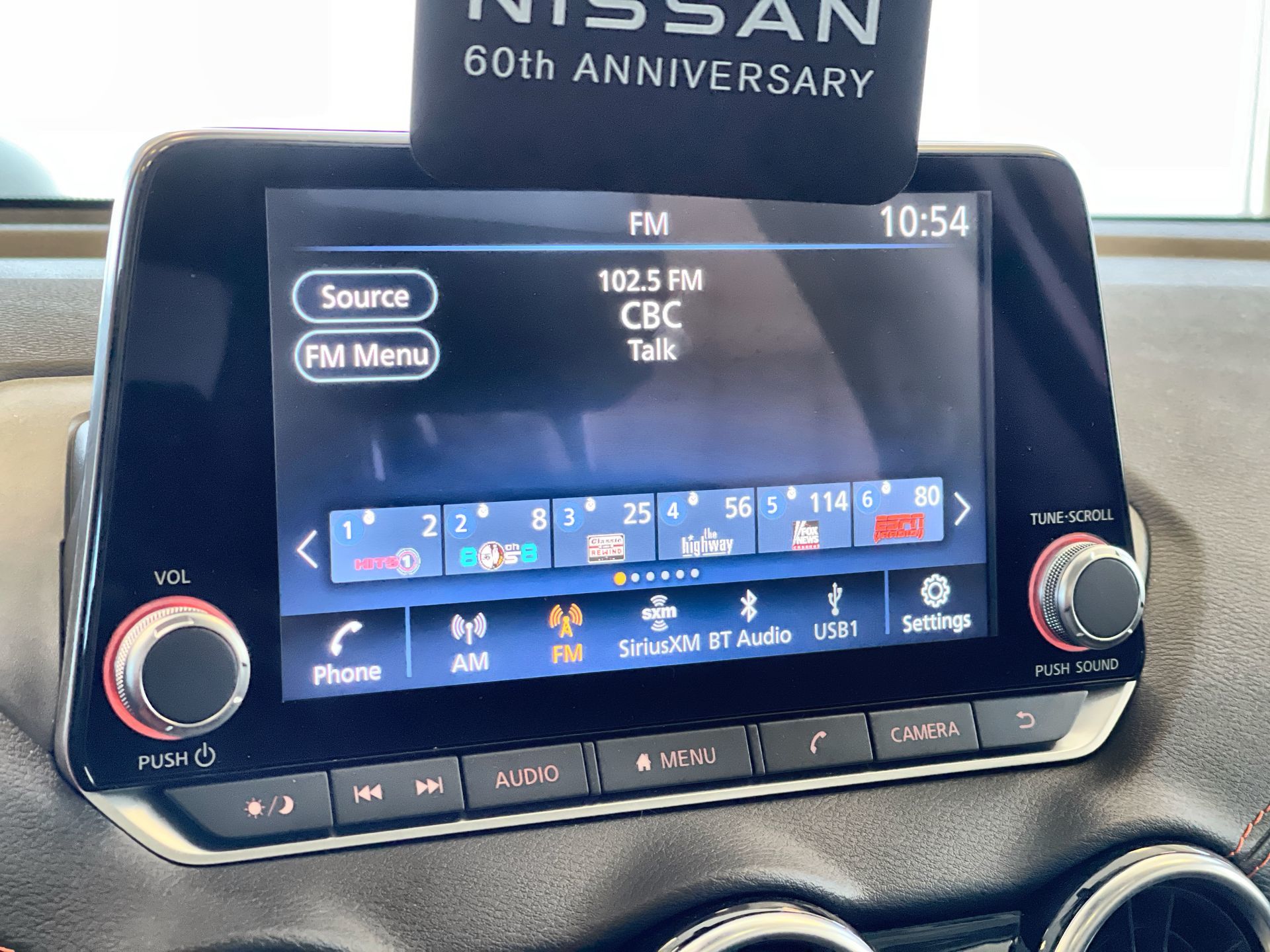 2025 Nissan Sentra in Regina, Saskatchewan
