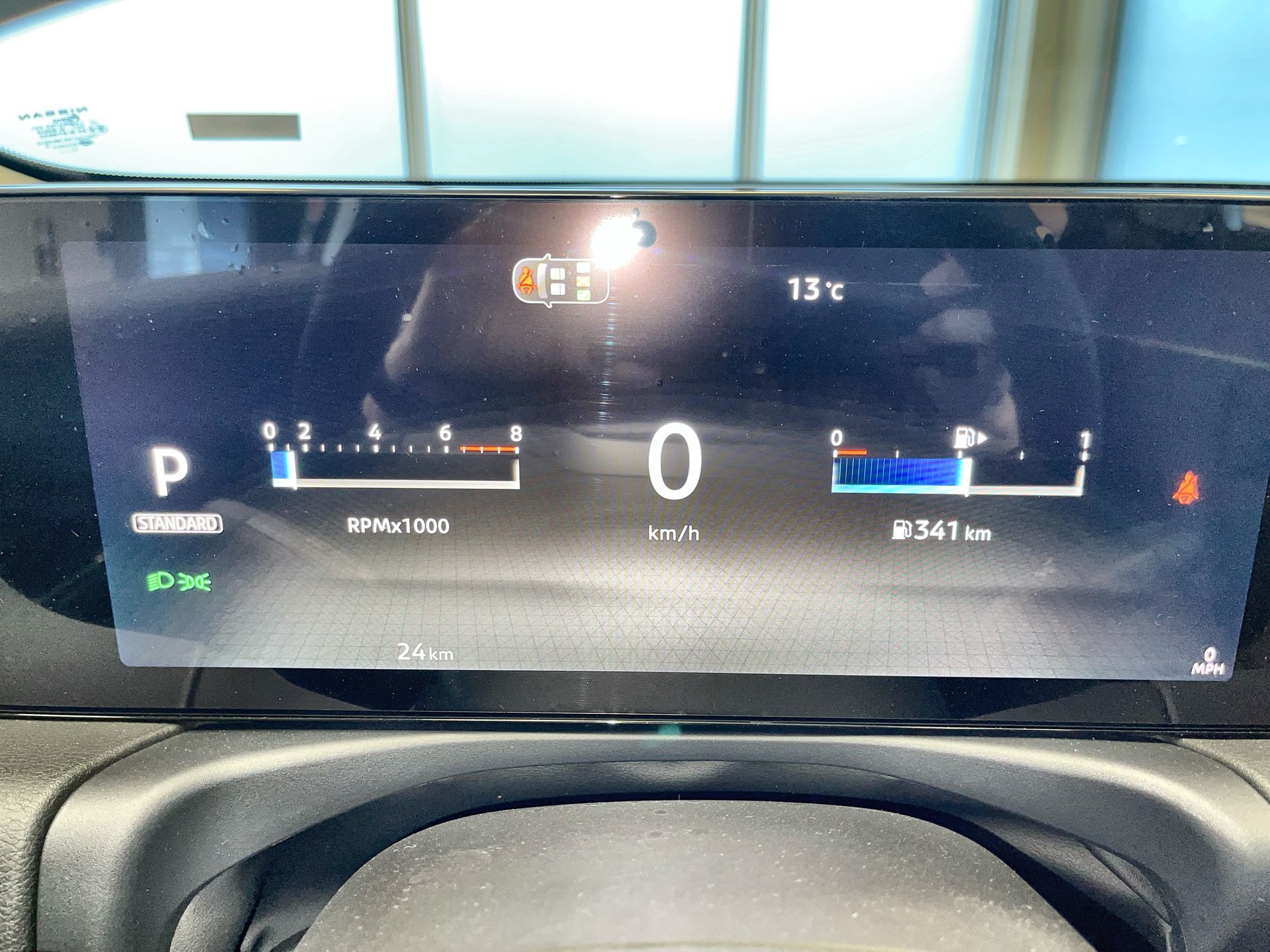 2026 Nissan Sentra