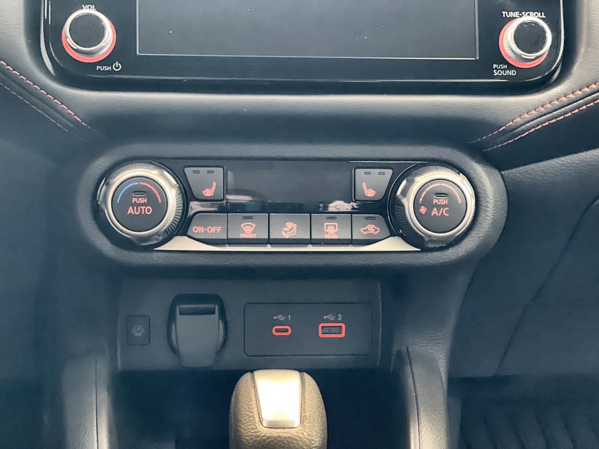 2025 Nissan Versa
