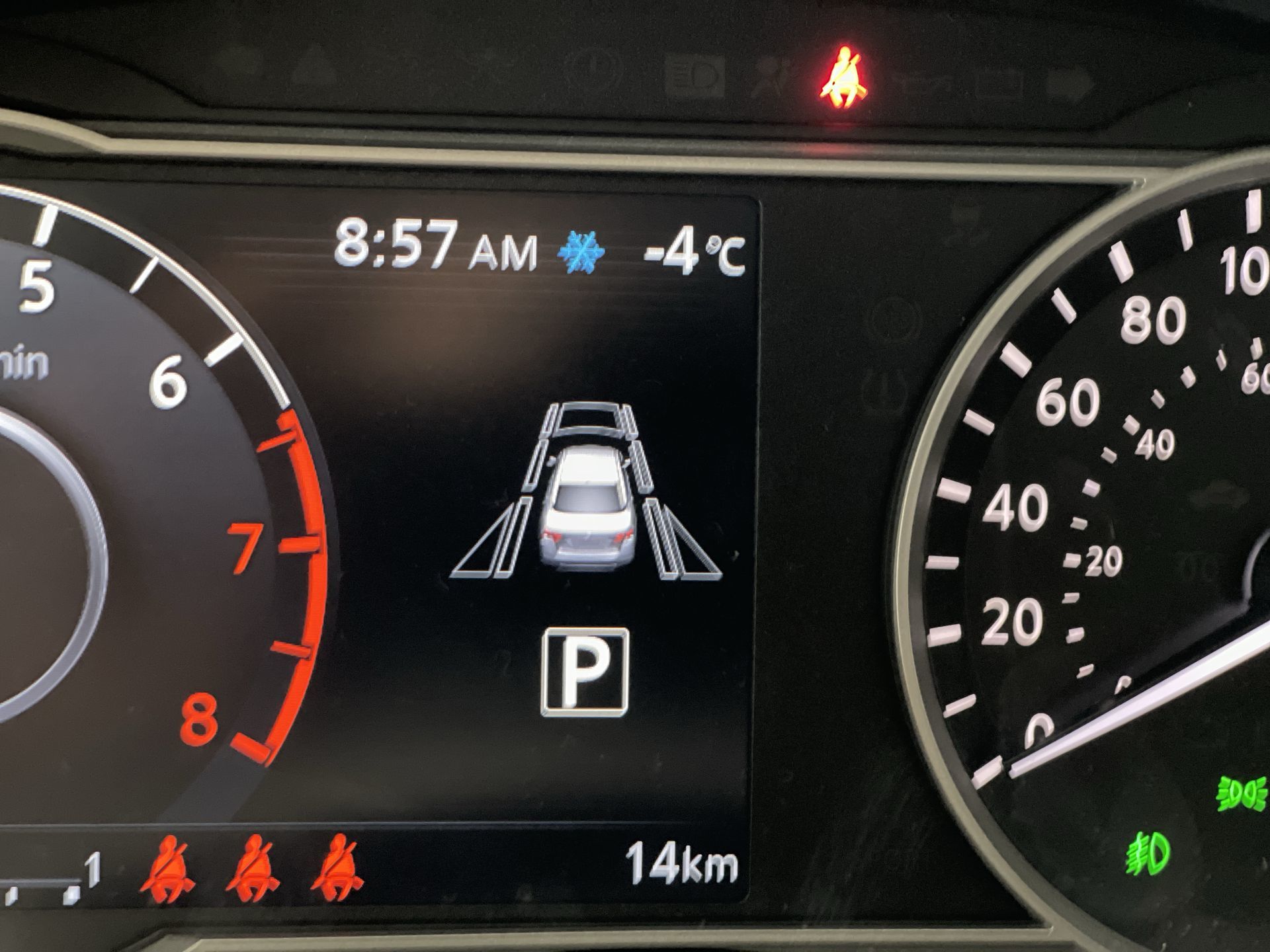 2025 Nissan Versa