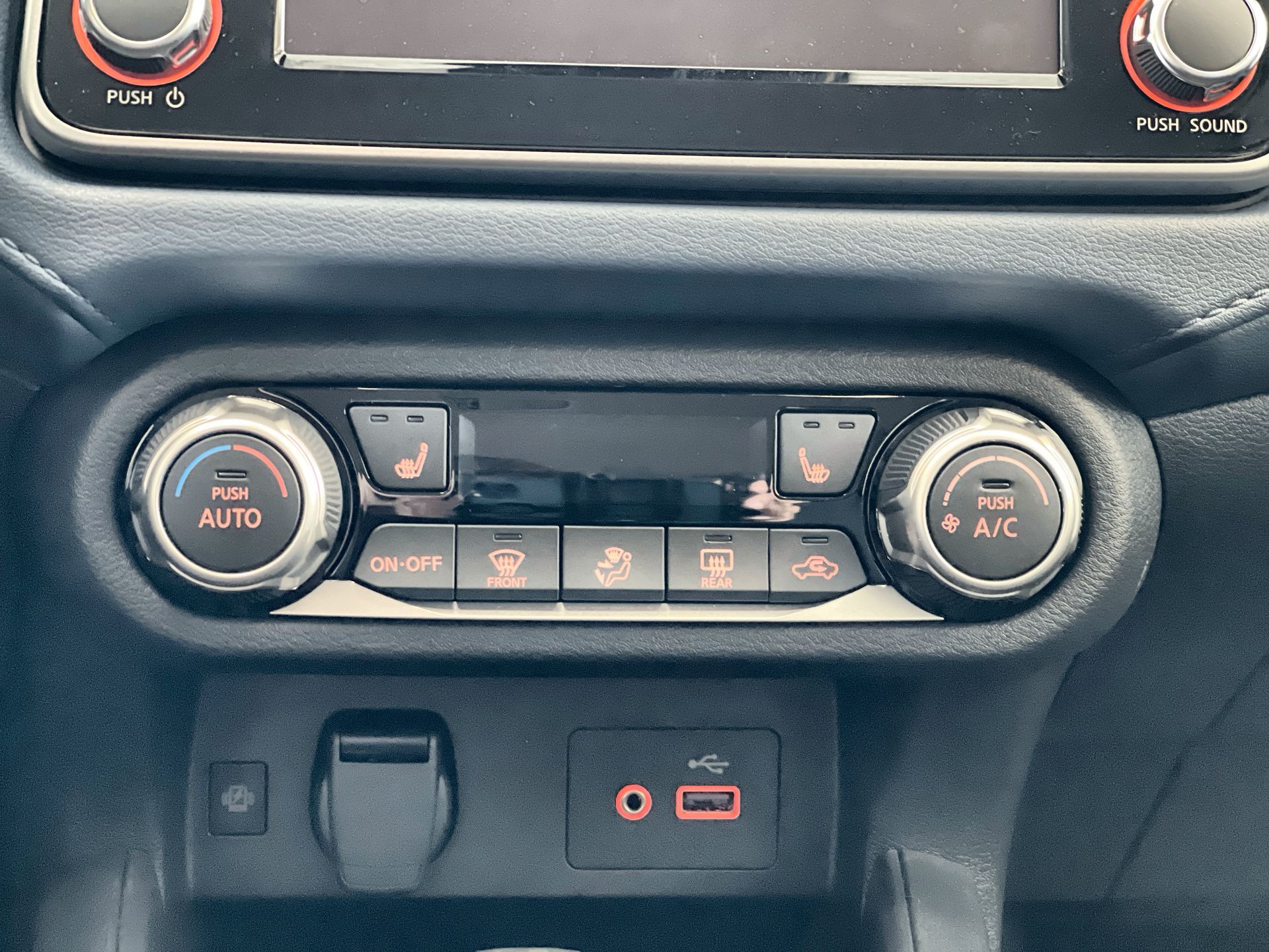 2025 Nissan Versa