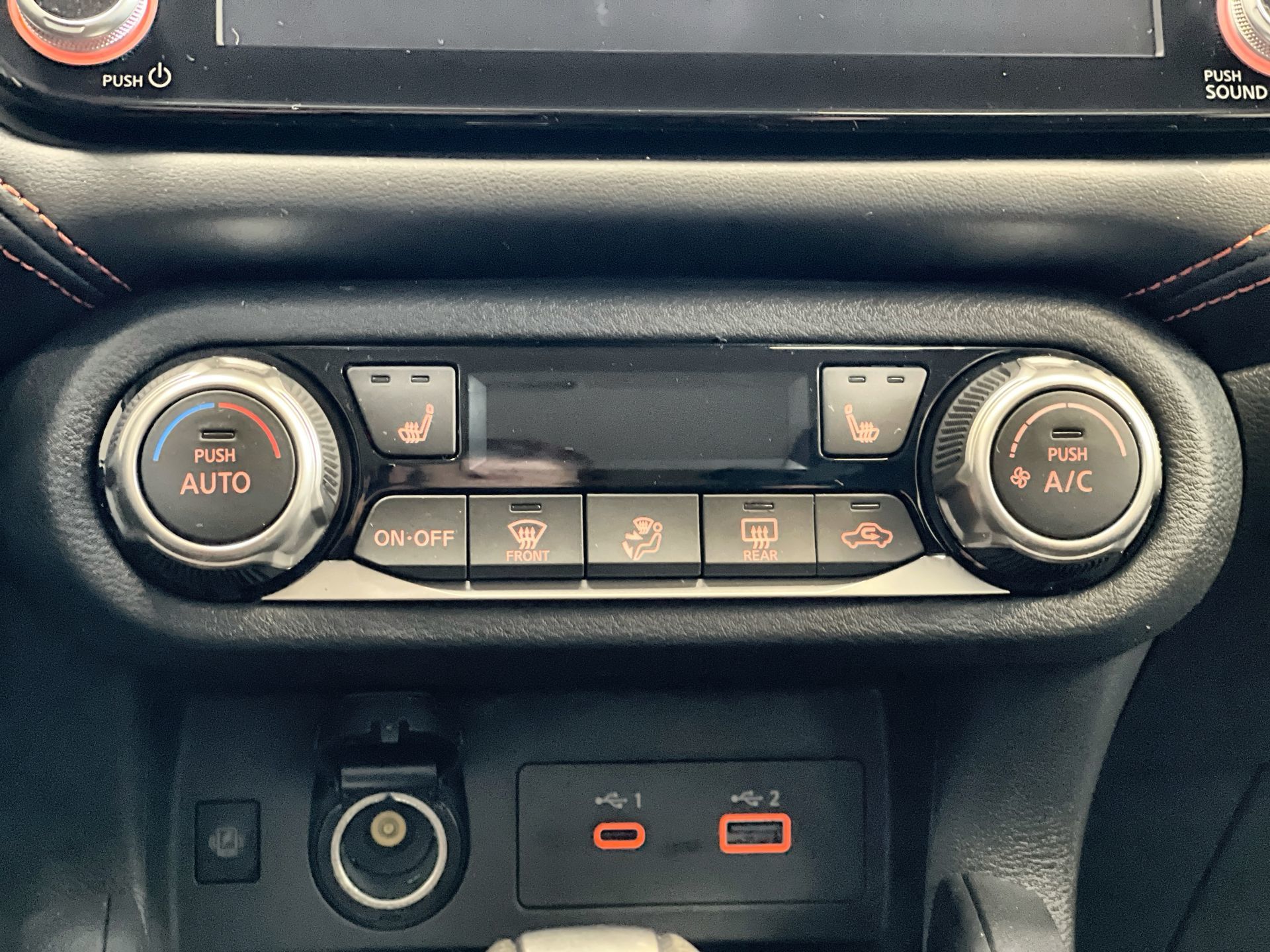 2025 Nissan Versa