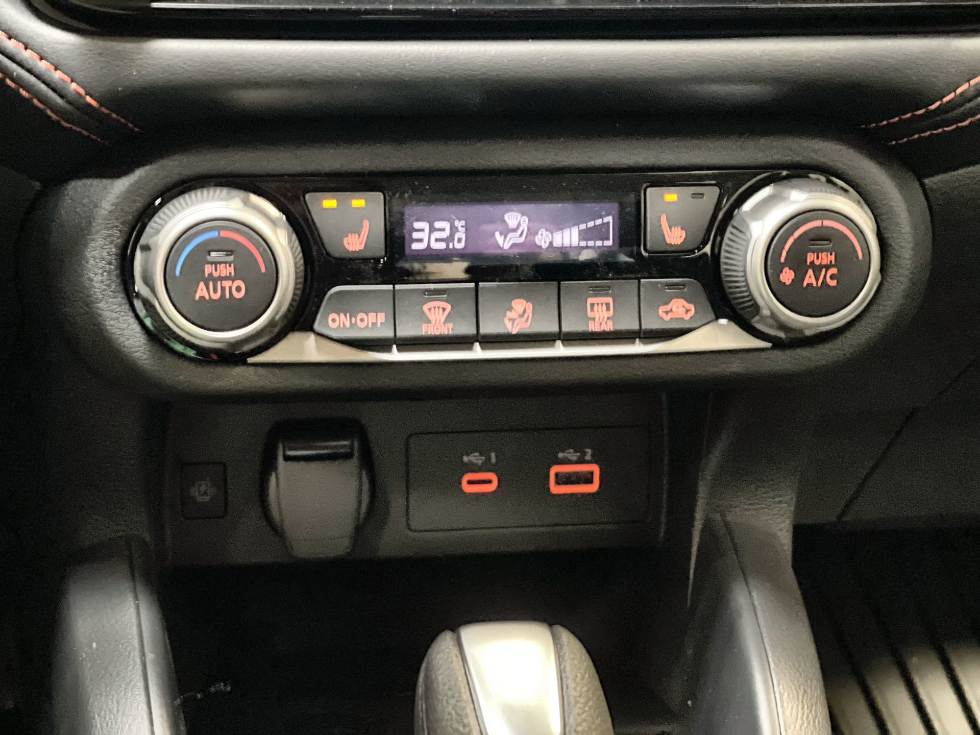 2025 Nissan Versa
