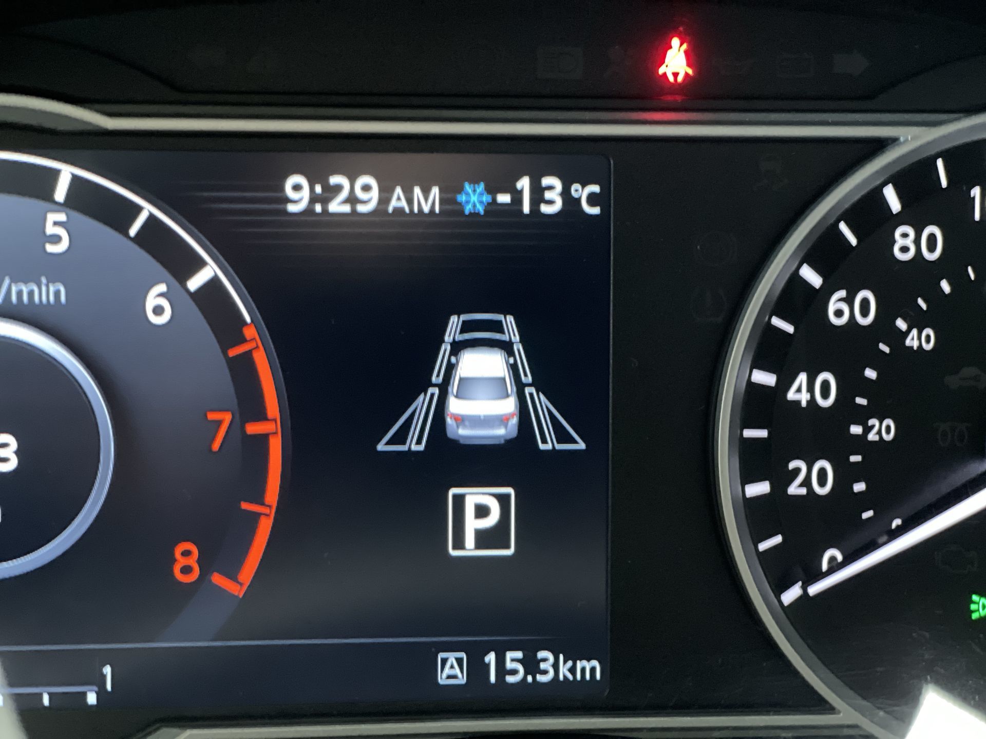 2025 Nissan Versa