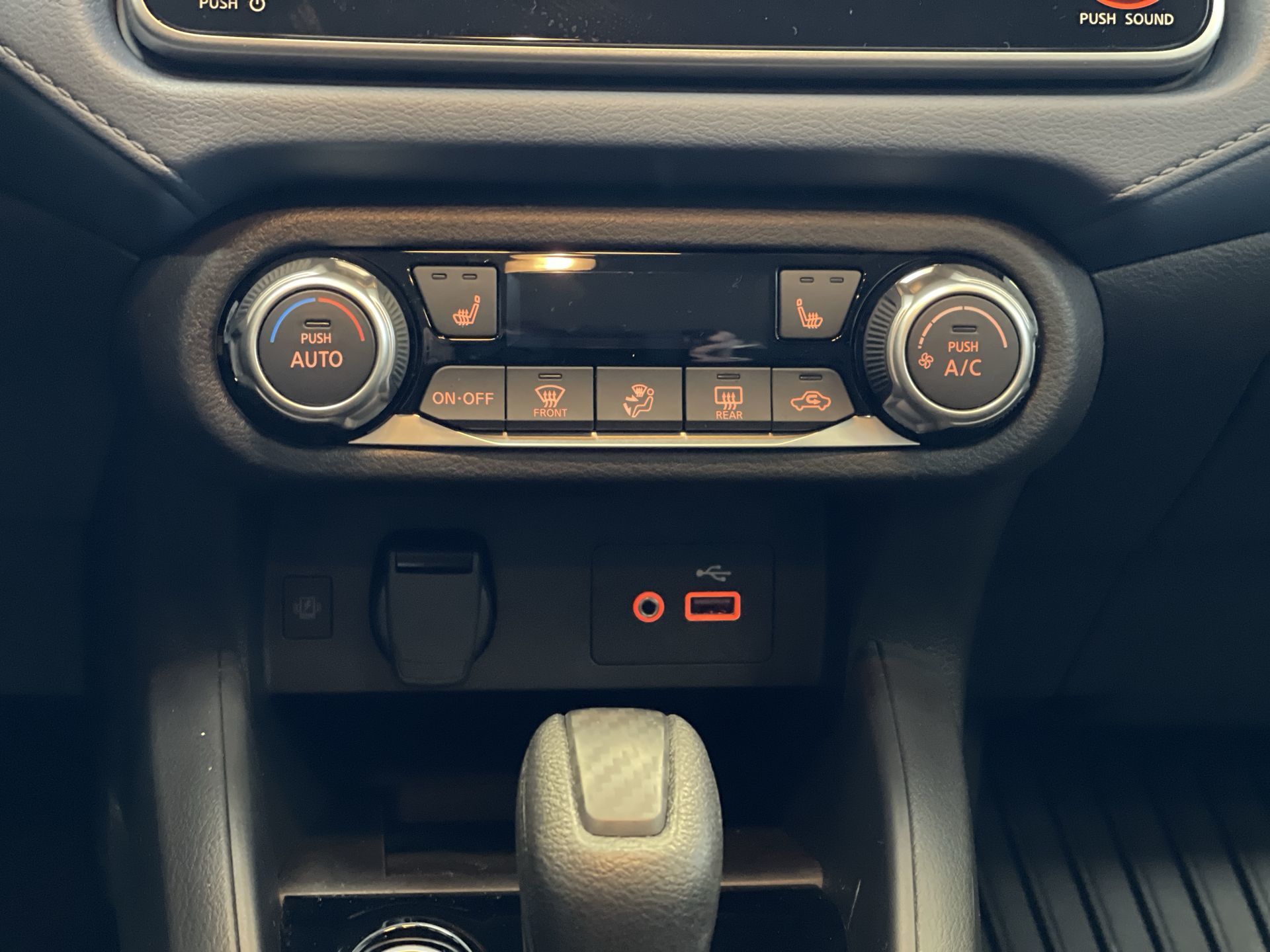 2025 Nissan Versa