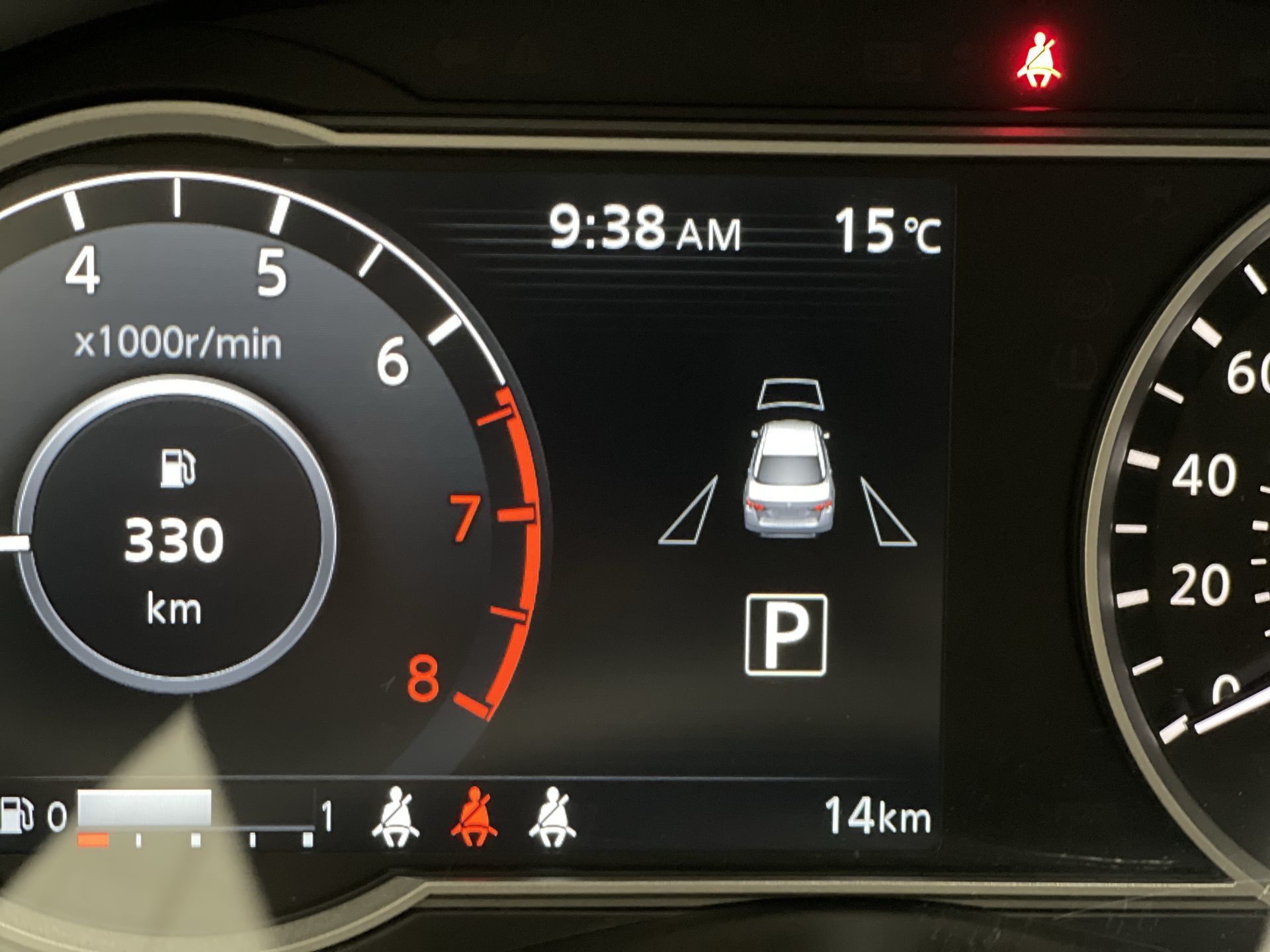 2025 Nissan Versa