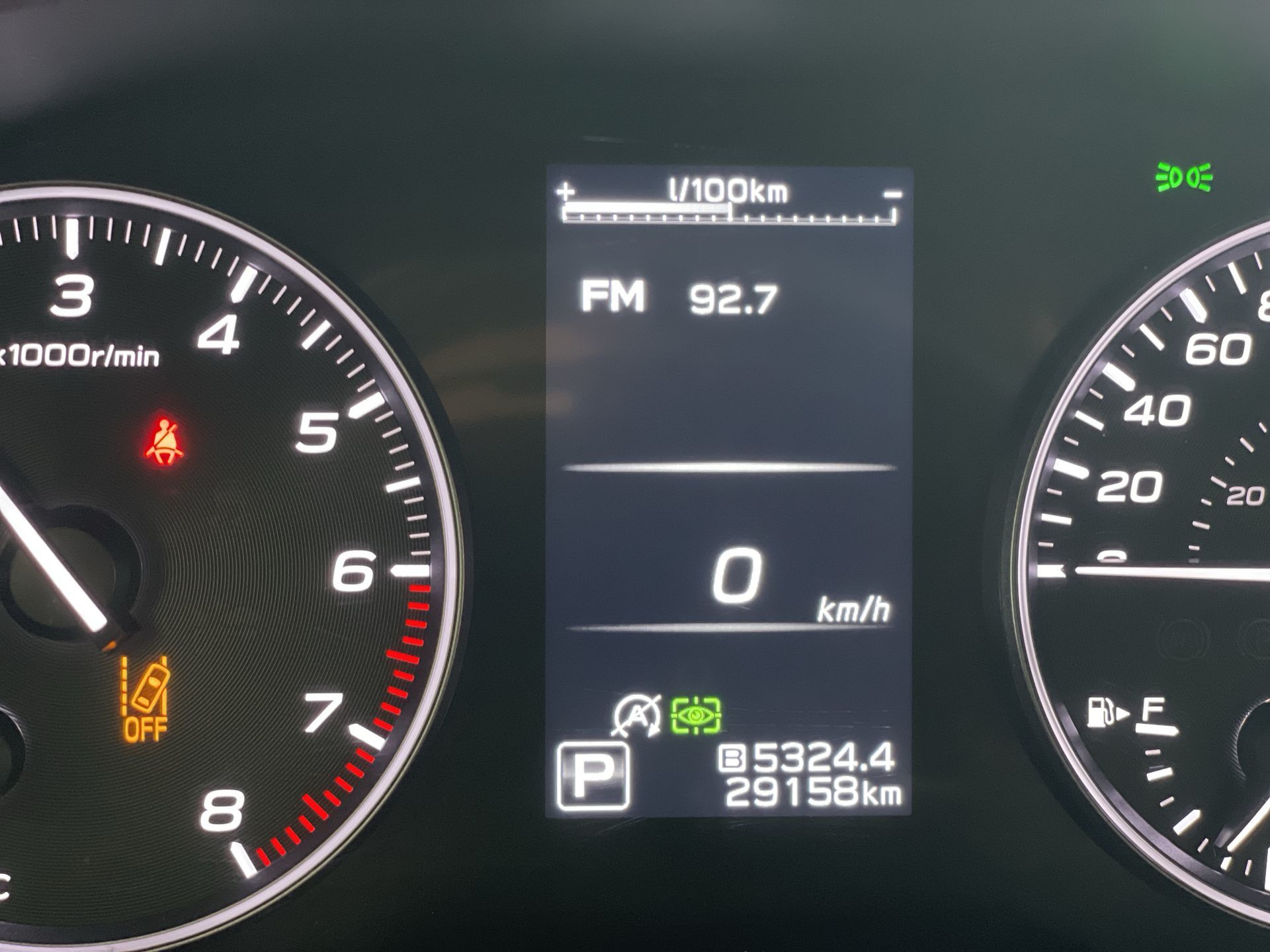 Subaru Outback  2024 à Regina, Saskatchewan