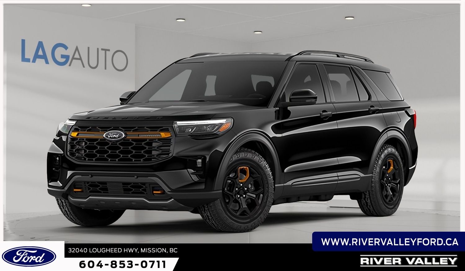 2026 Ford Explorer Tremor