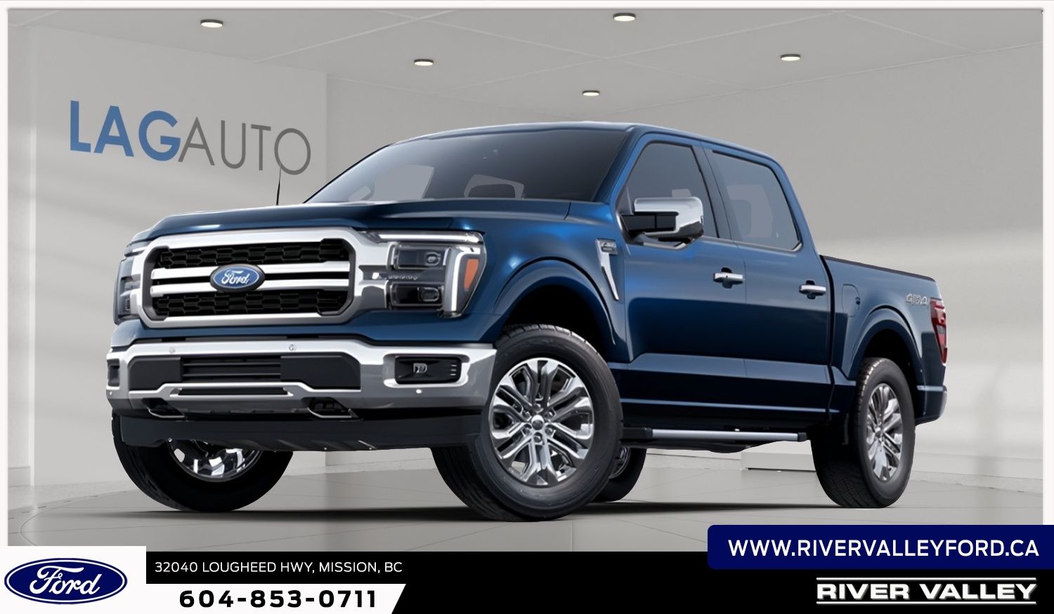 2026 Ford F-150 Lariat