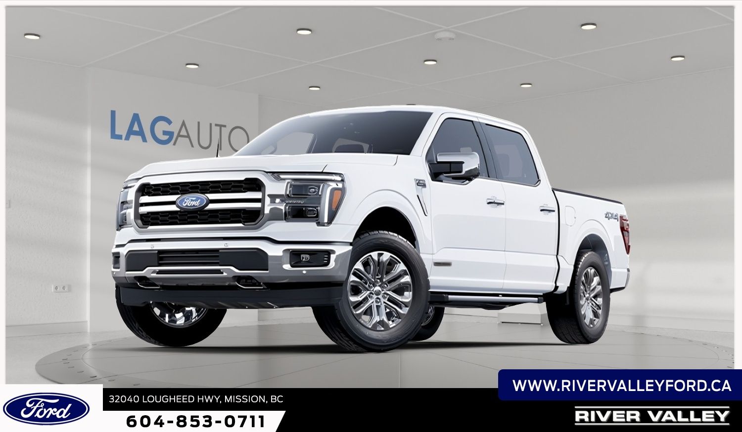 2026 Ford F-150 Lariat