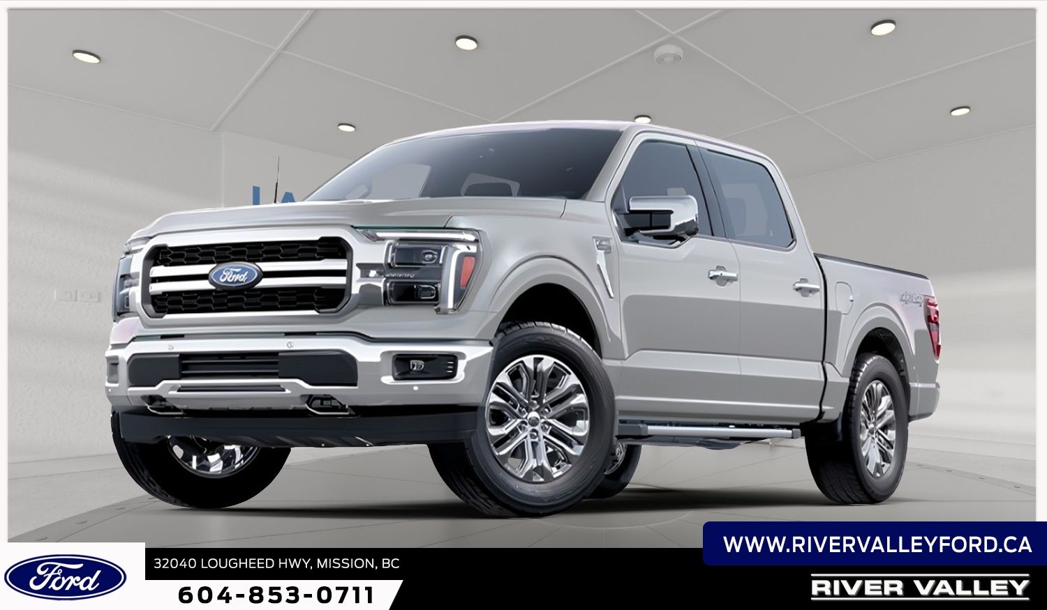 2026 Ford F-150 Lariat
