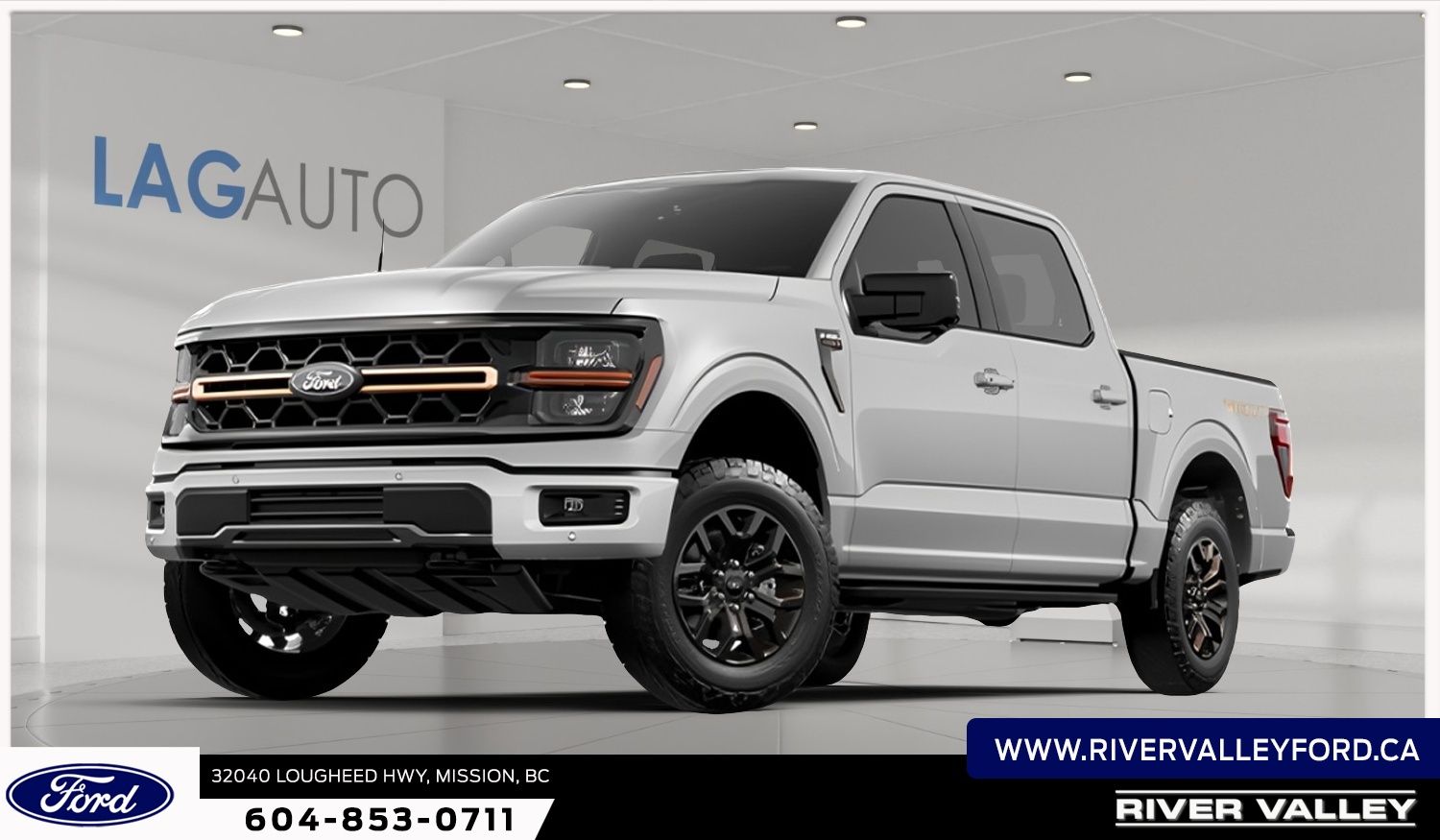 2026 Ford F-150 Tremor