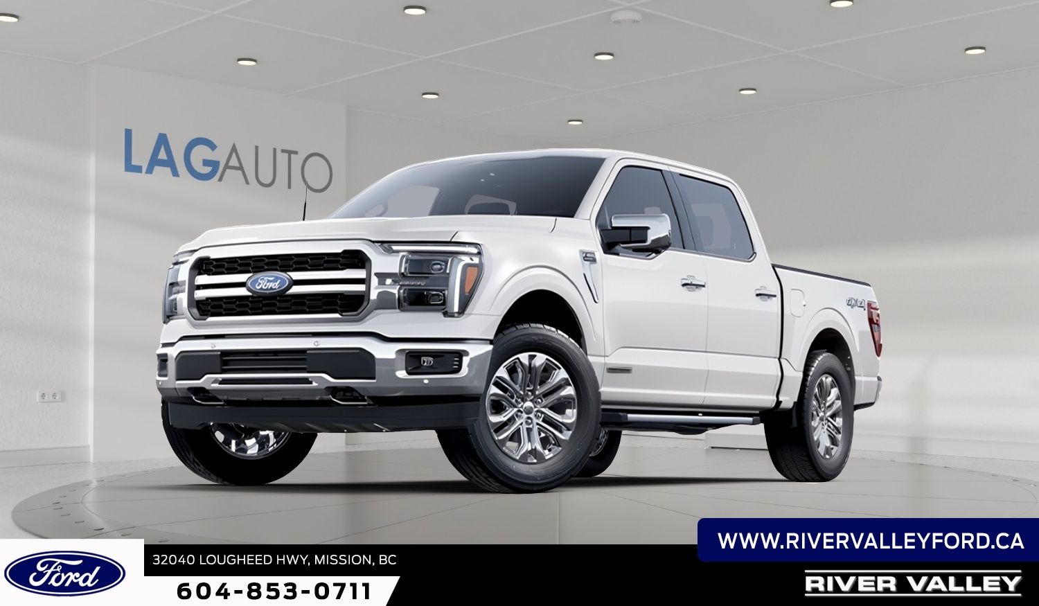 2026 Ford F-150 Lariat