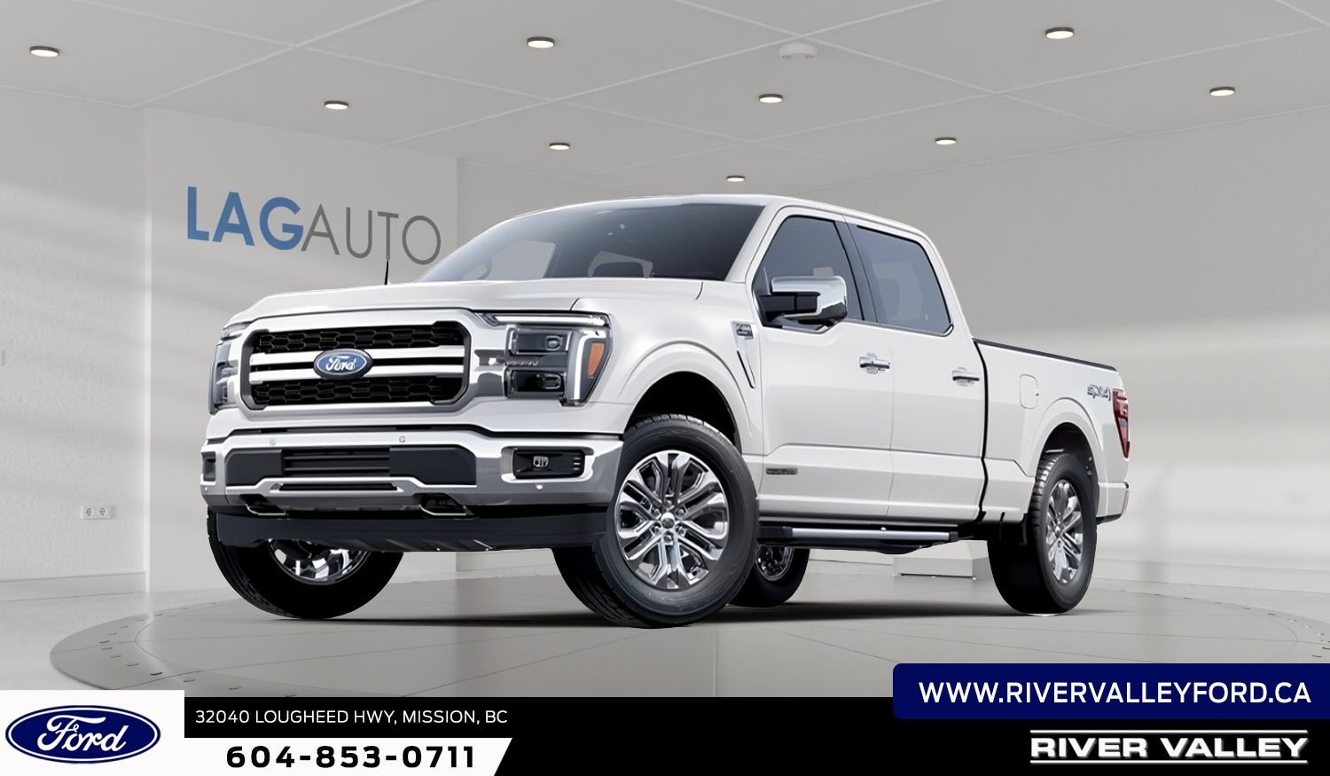 2026 Ford F-150 Lariat