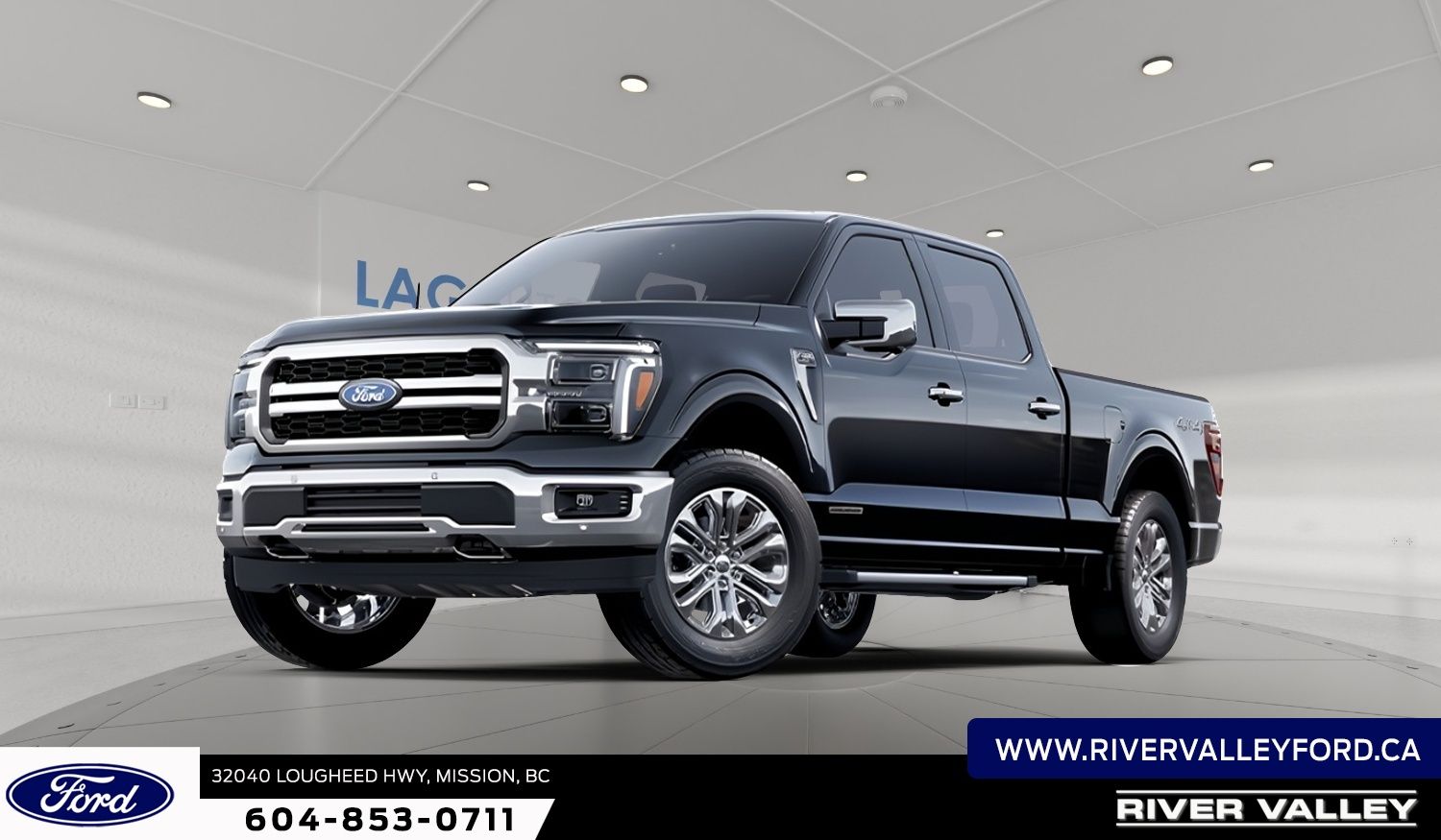 2026 Ford F-150 Lariat