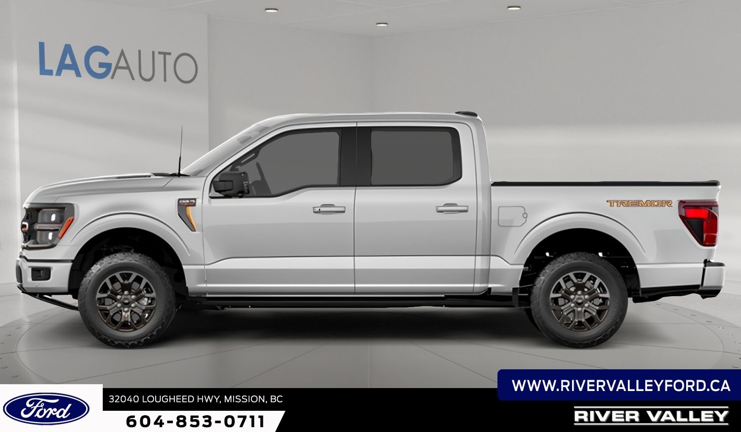 Photo 2026 Ford F-150 Tremor #2