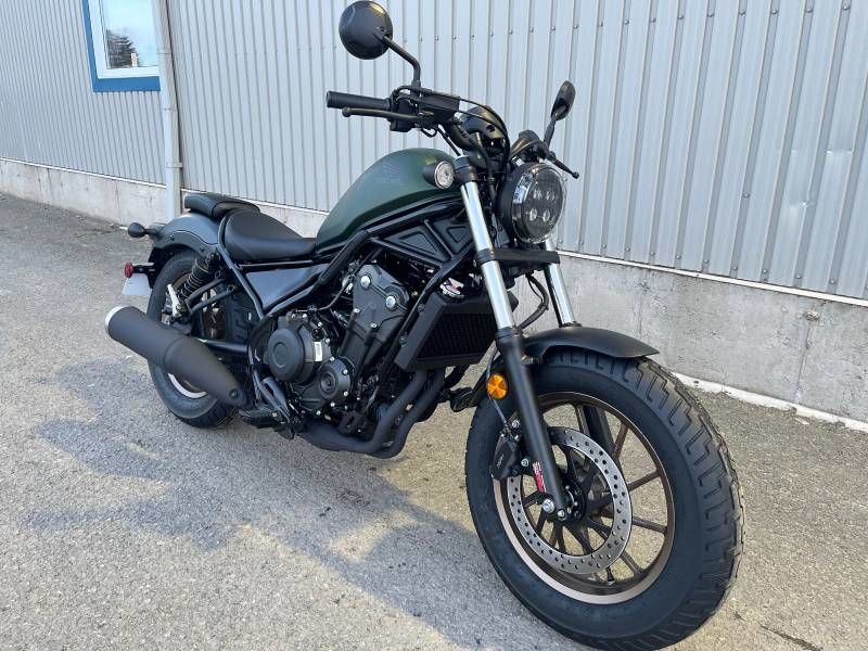 2024 Honda Rebel 500 ABS