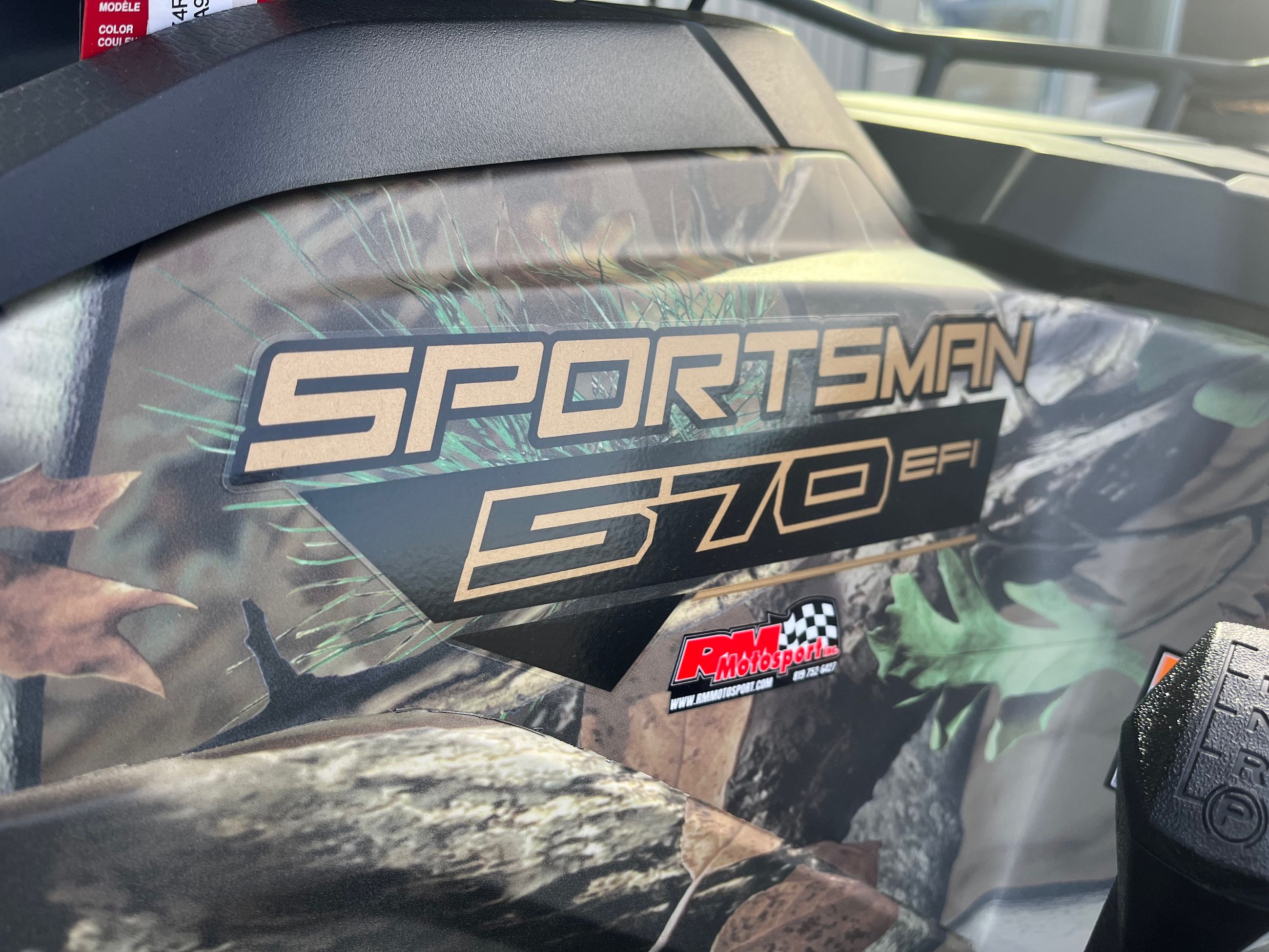 Polaris Sportsman 570 EPS  2024