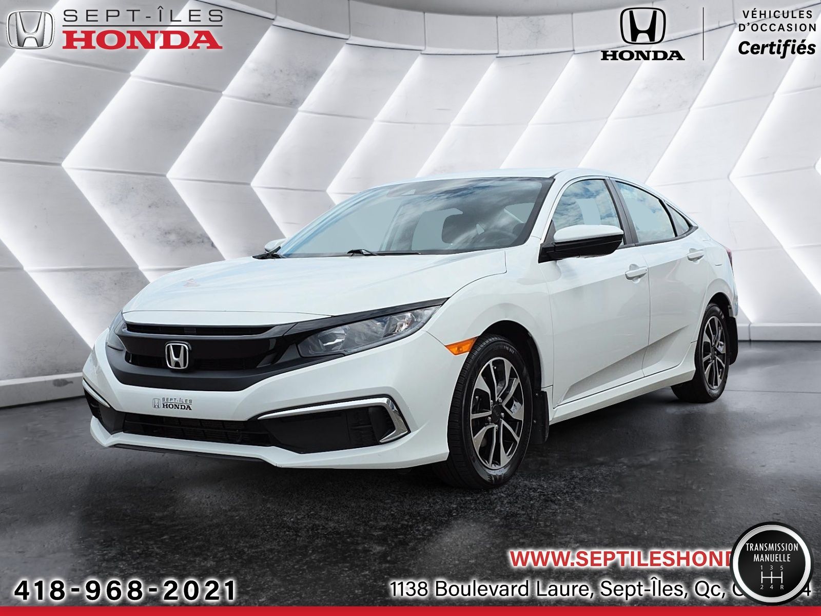 2019 Honda Civic Sedan LX