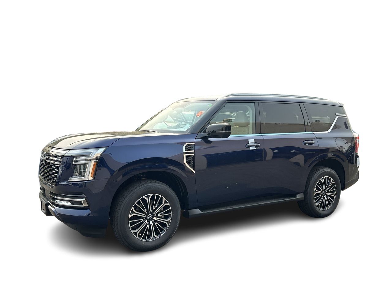 2026 Nissan ARMADA