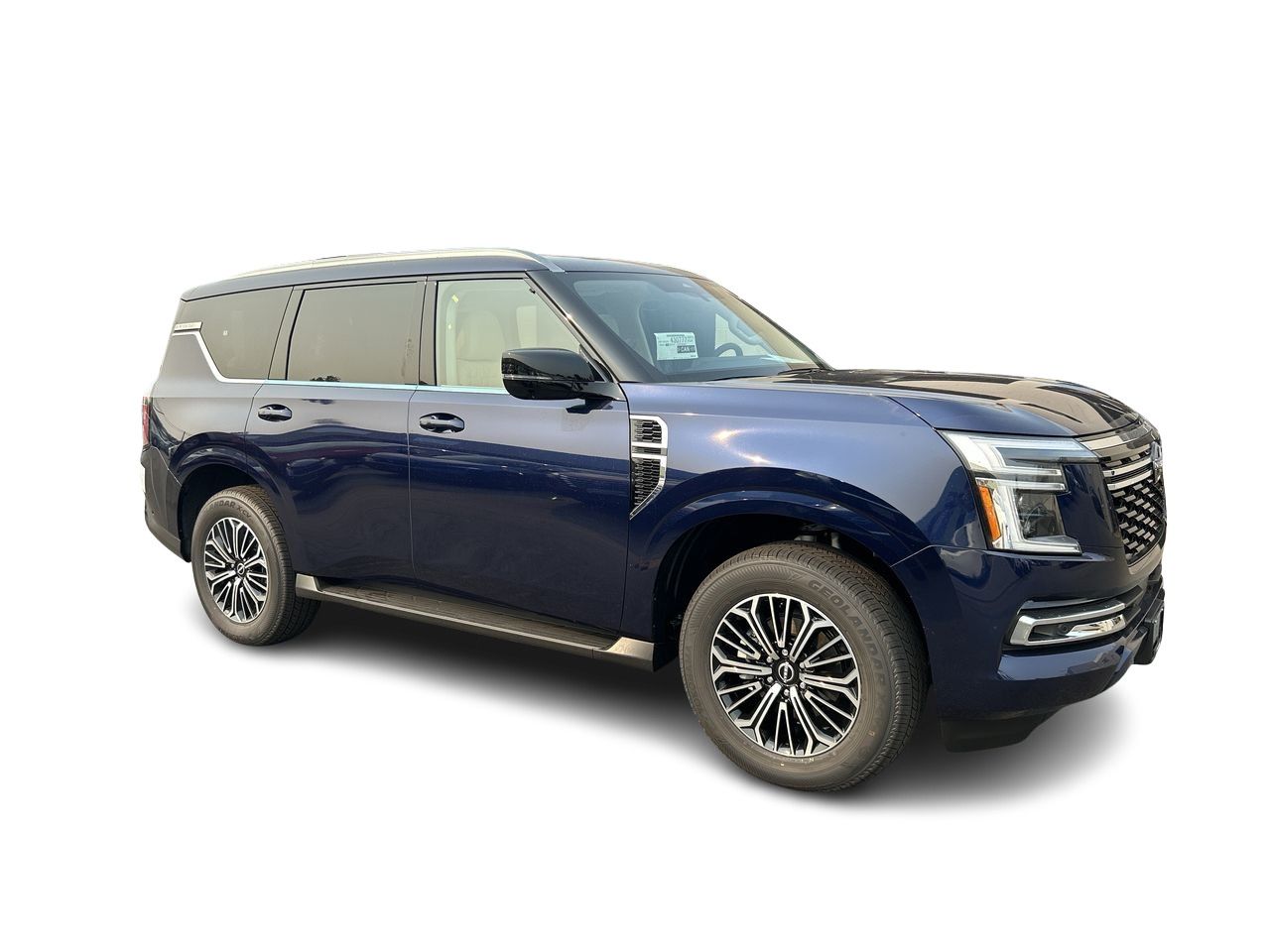 2026 Nissan ARMADA