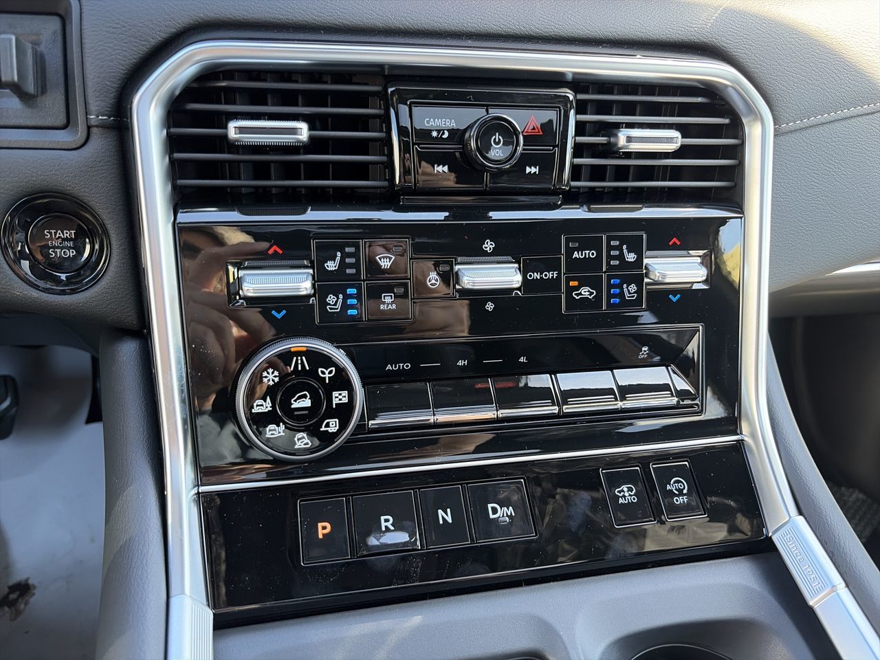 2026 Nissan Armada